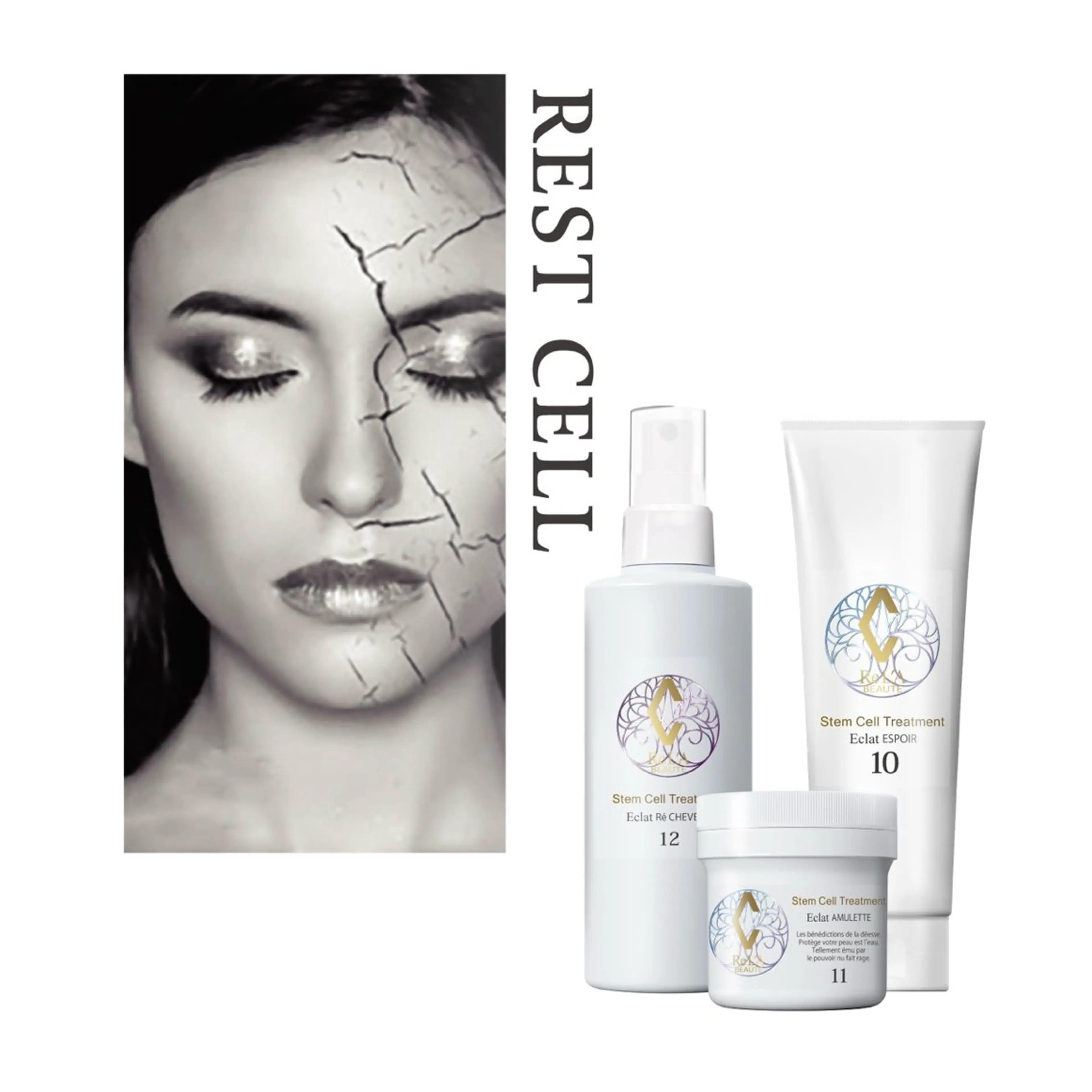 【毛穴・透明感UP】レストセルトリートメント🌿の写真