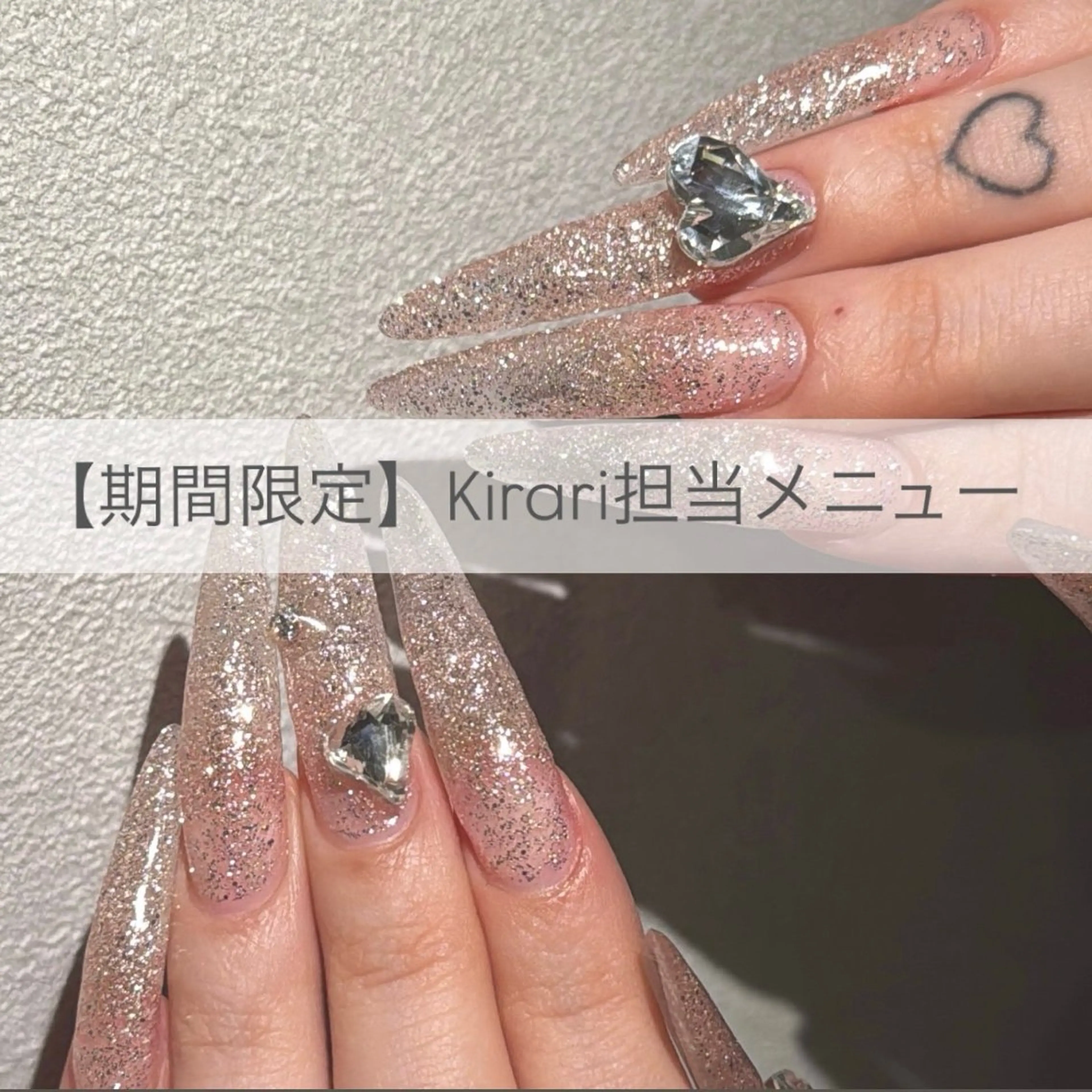 オフ有り 《チップ10本長さだし付》ワンカラー/グラデ/マグネットの写真