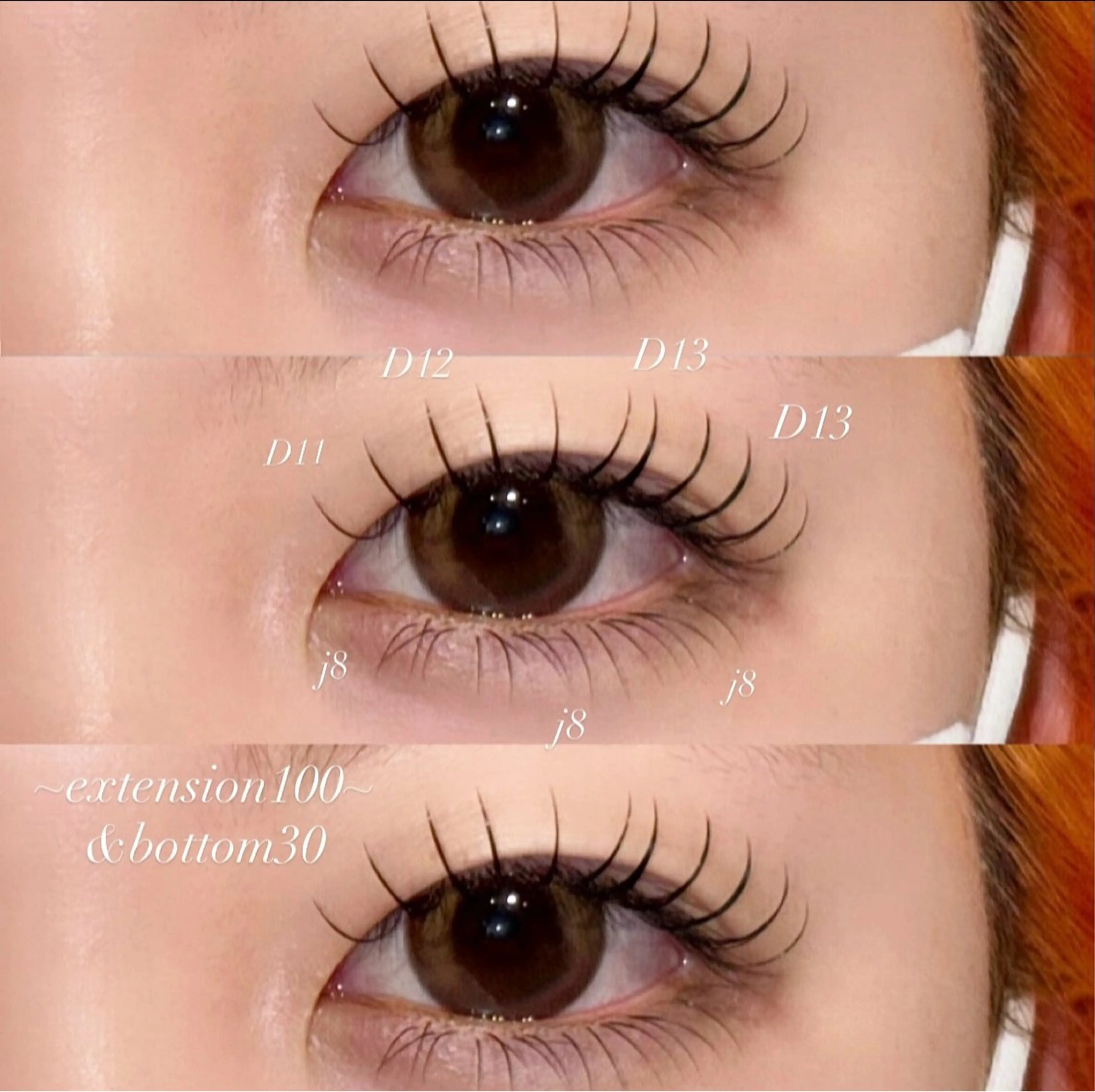 マツエク・マツパ フラットラッシュ まつげパーマ 下まつげエクステ 一重×まつ毛パーマ NORA senaのマツエク・マツパデザイン