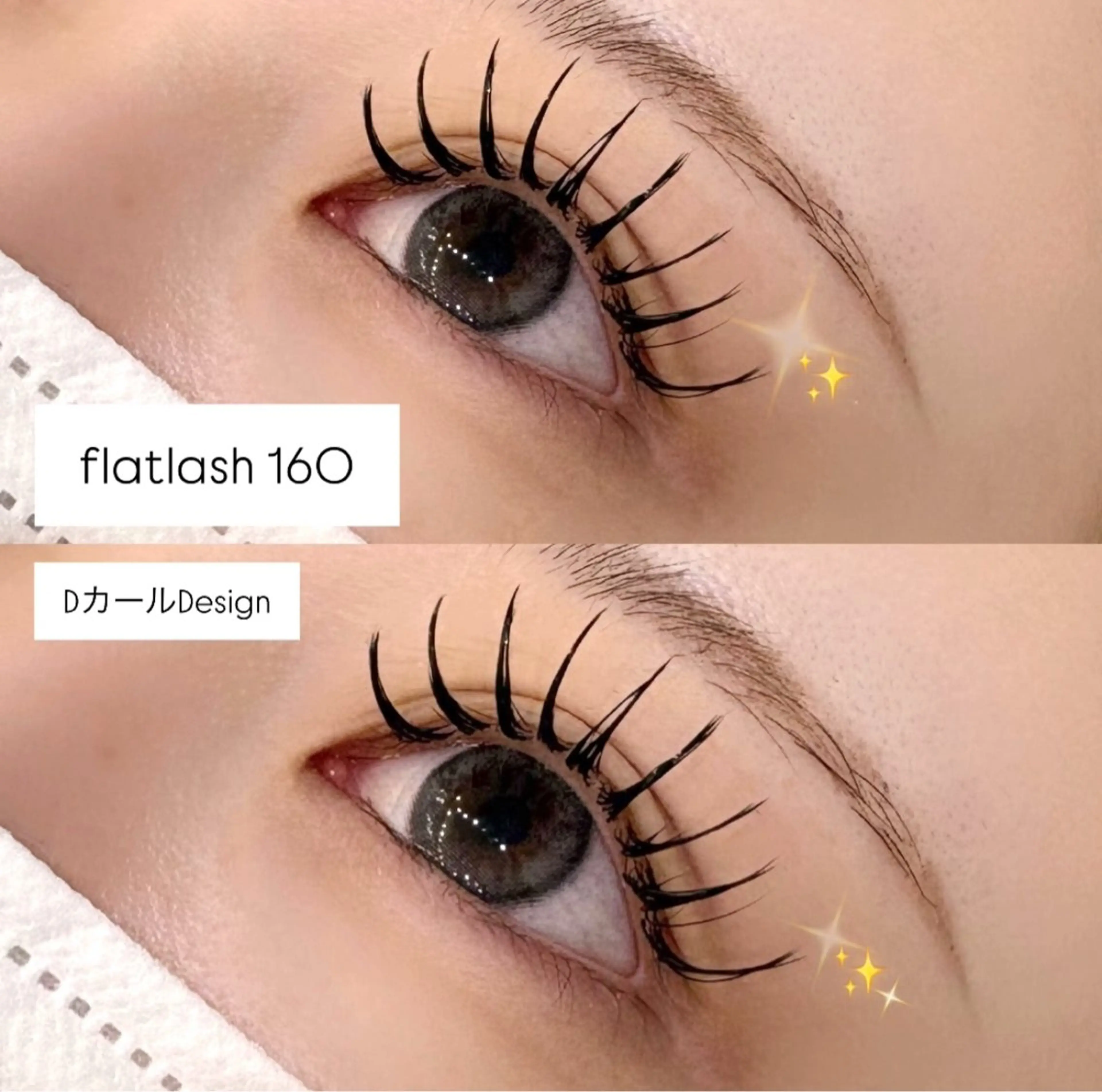 マツエク・マツパ フラットラッシュ マツエク eyelist yuukaのマツエク・マツパデザイン