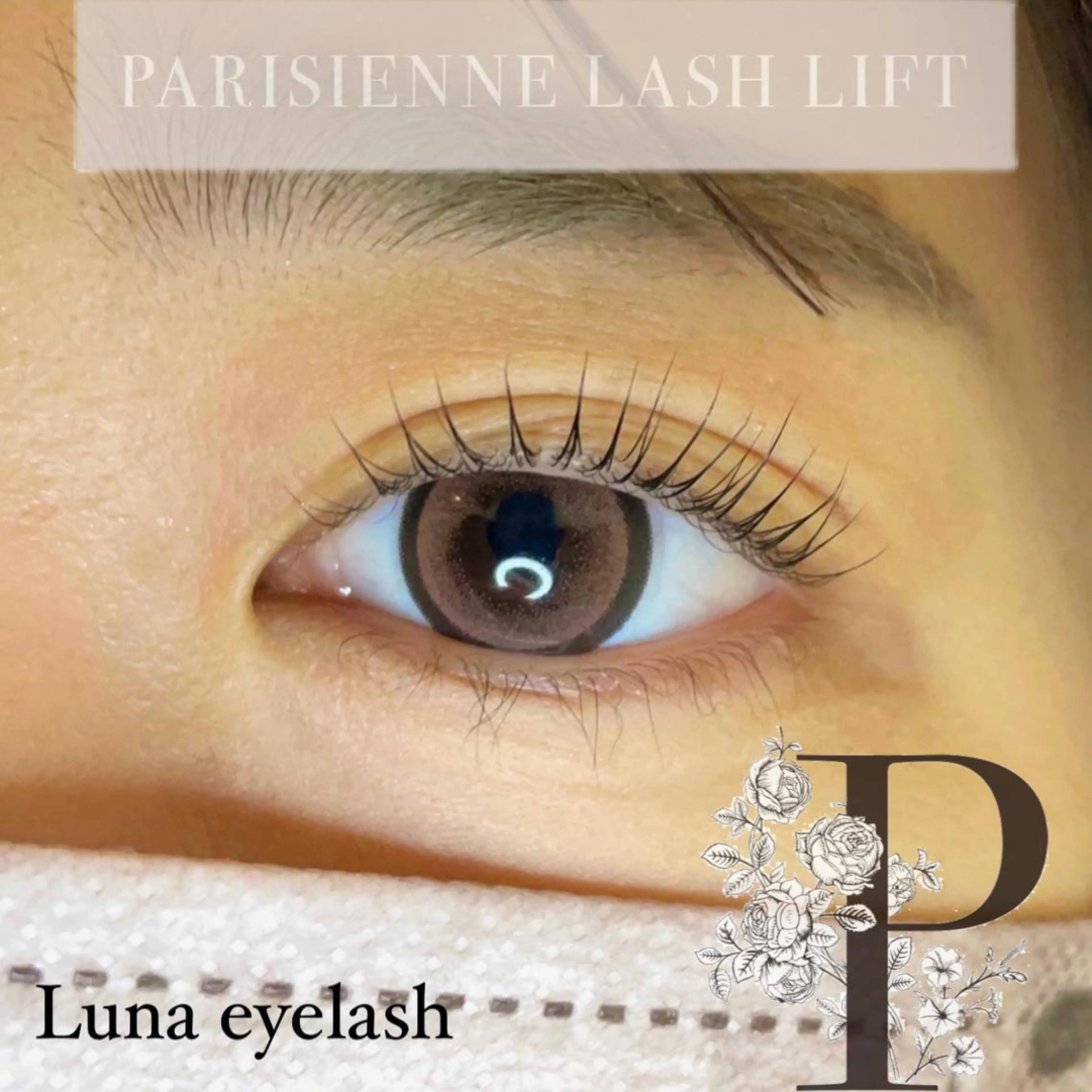 マツエク・マツパ Ikezaki Yukaのマツエク・マツパデザイン