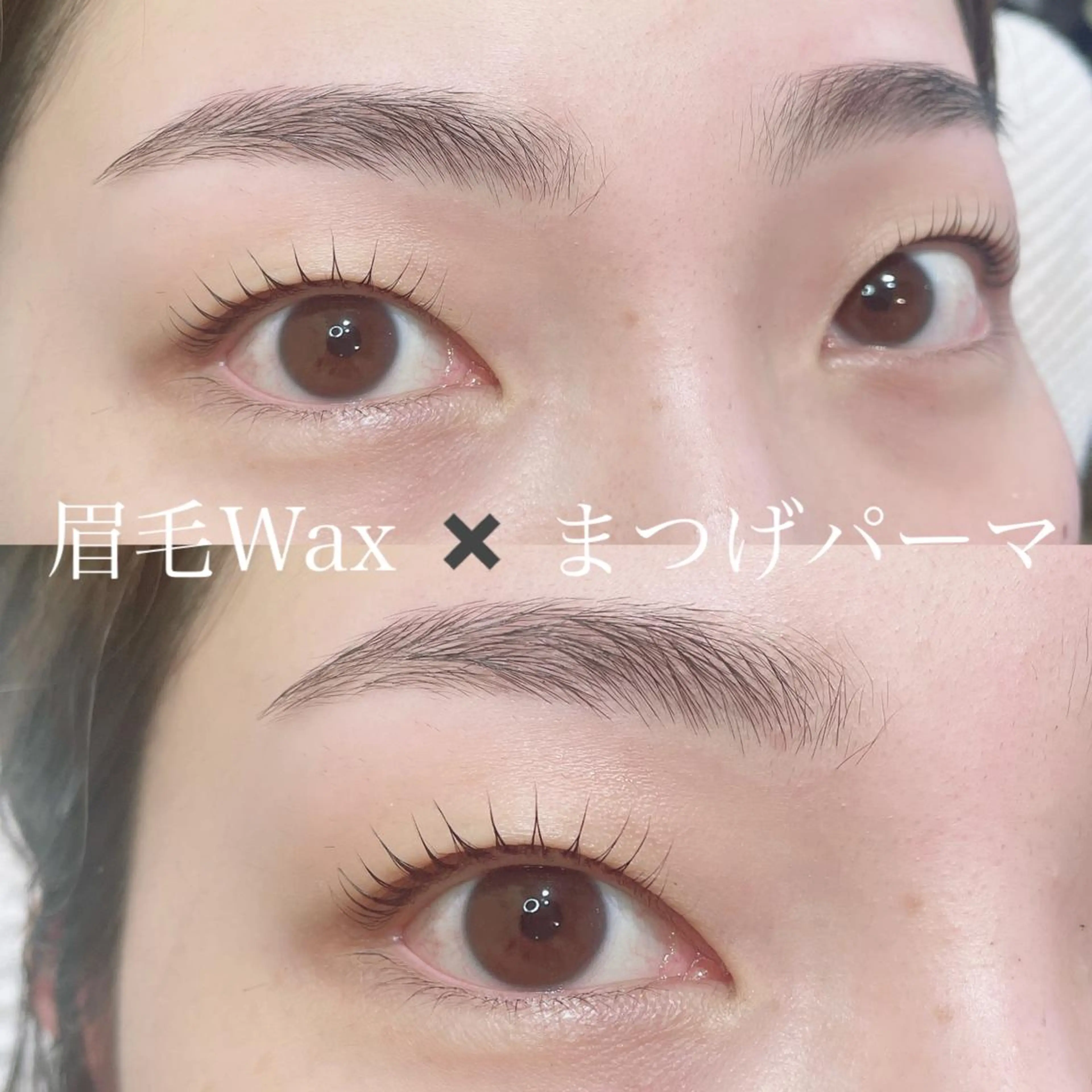 マツエク・マツパ アイブロウ ワックス脱毛 その他(アイブロウ) SEALA 高石店所属・SEALA 高石の眉毛・アイブロウイメージ