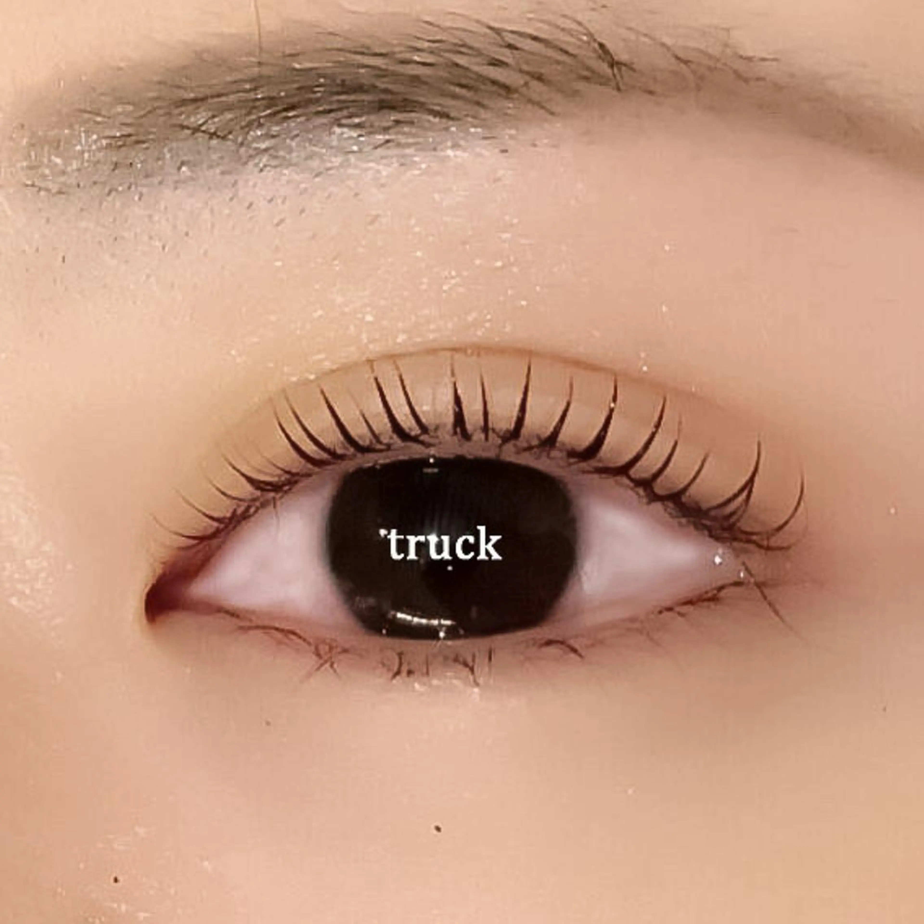 マツエク・マツパ アイサロンTOP BROW天王寺あべの店所属・TOPBROW マユリのマツエク・マツパデザイン