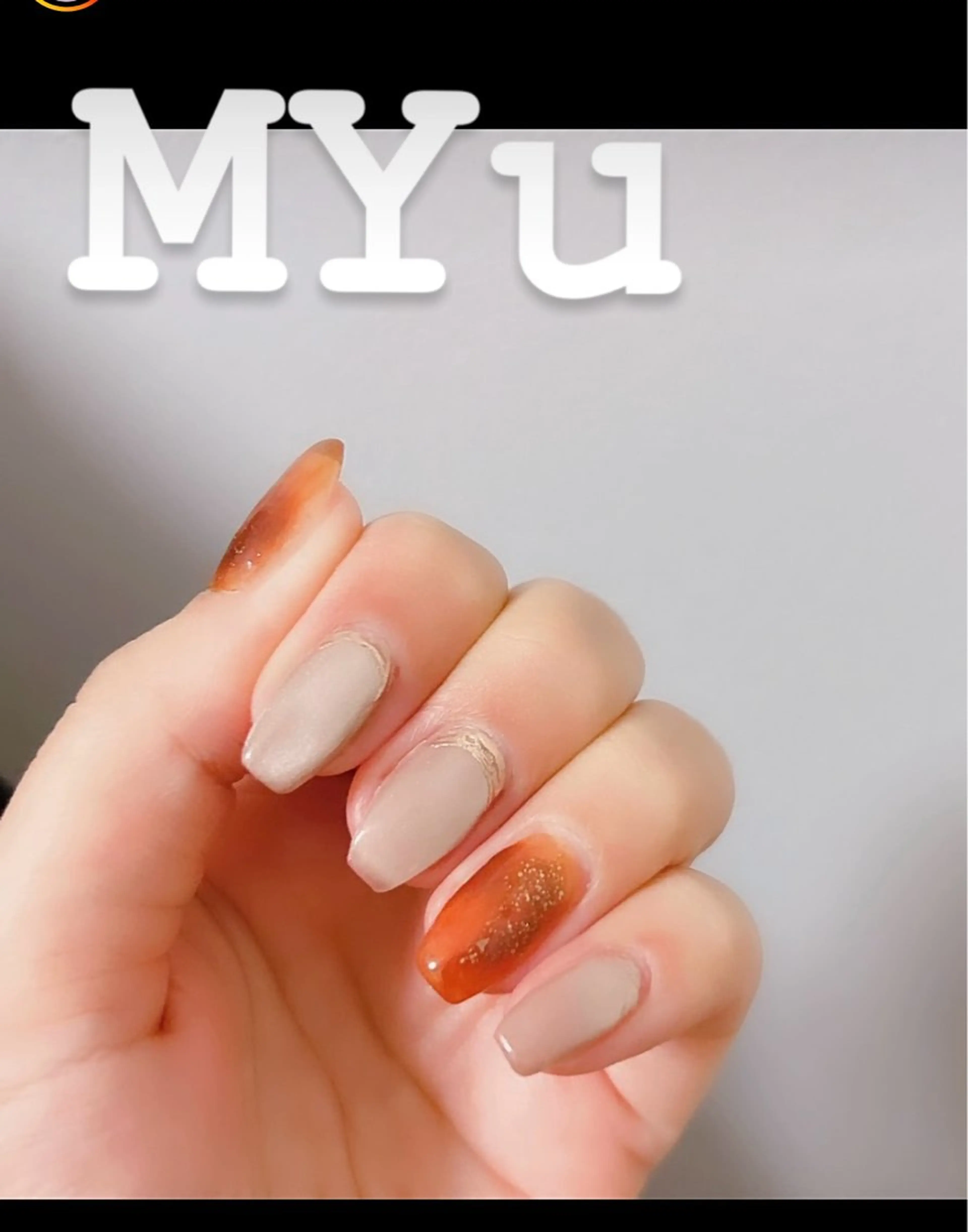 ネイル べっ甲ネイル MYu Beauty Salon YURIのネイルデザイン