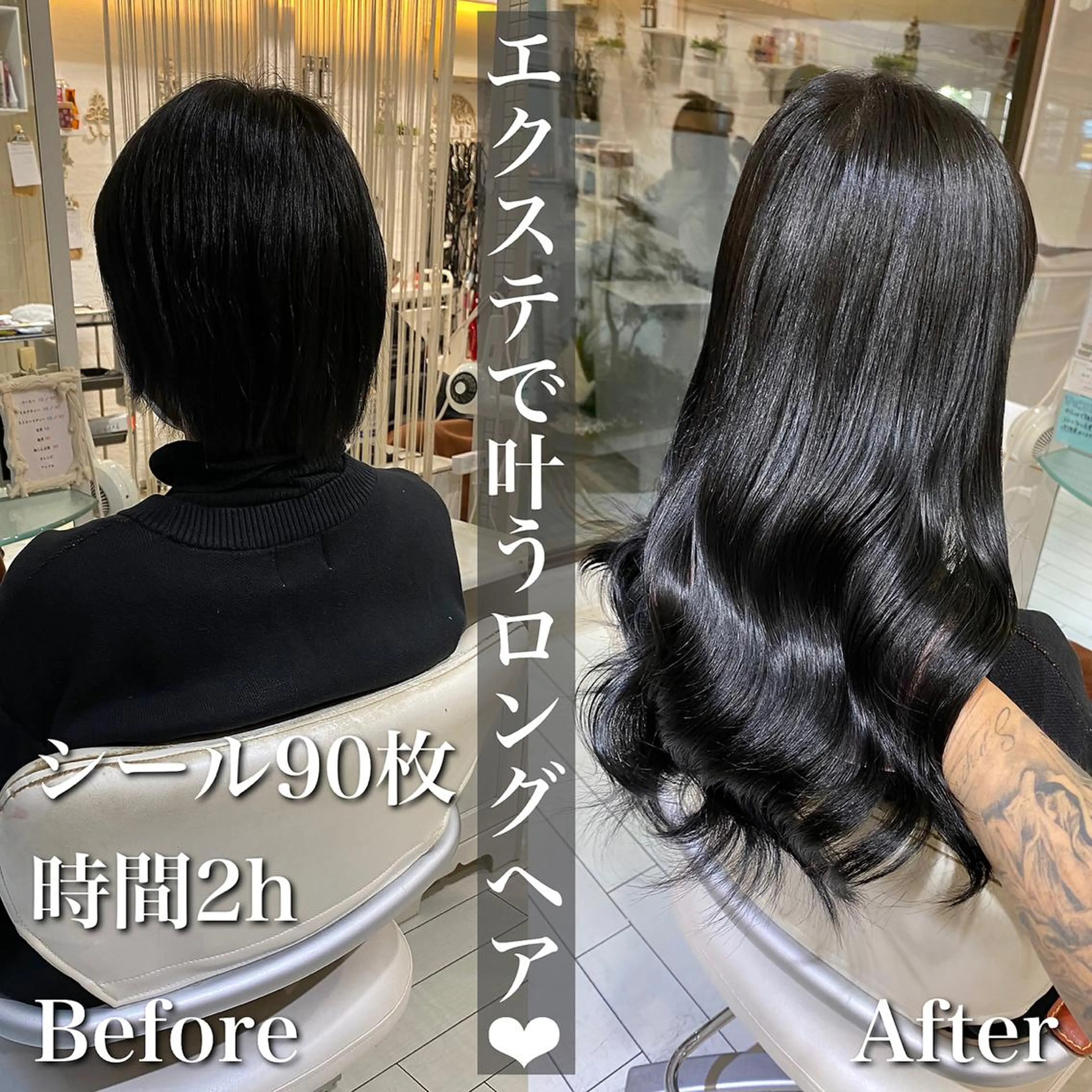 ロング PREss Yuiのヘアスタイル