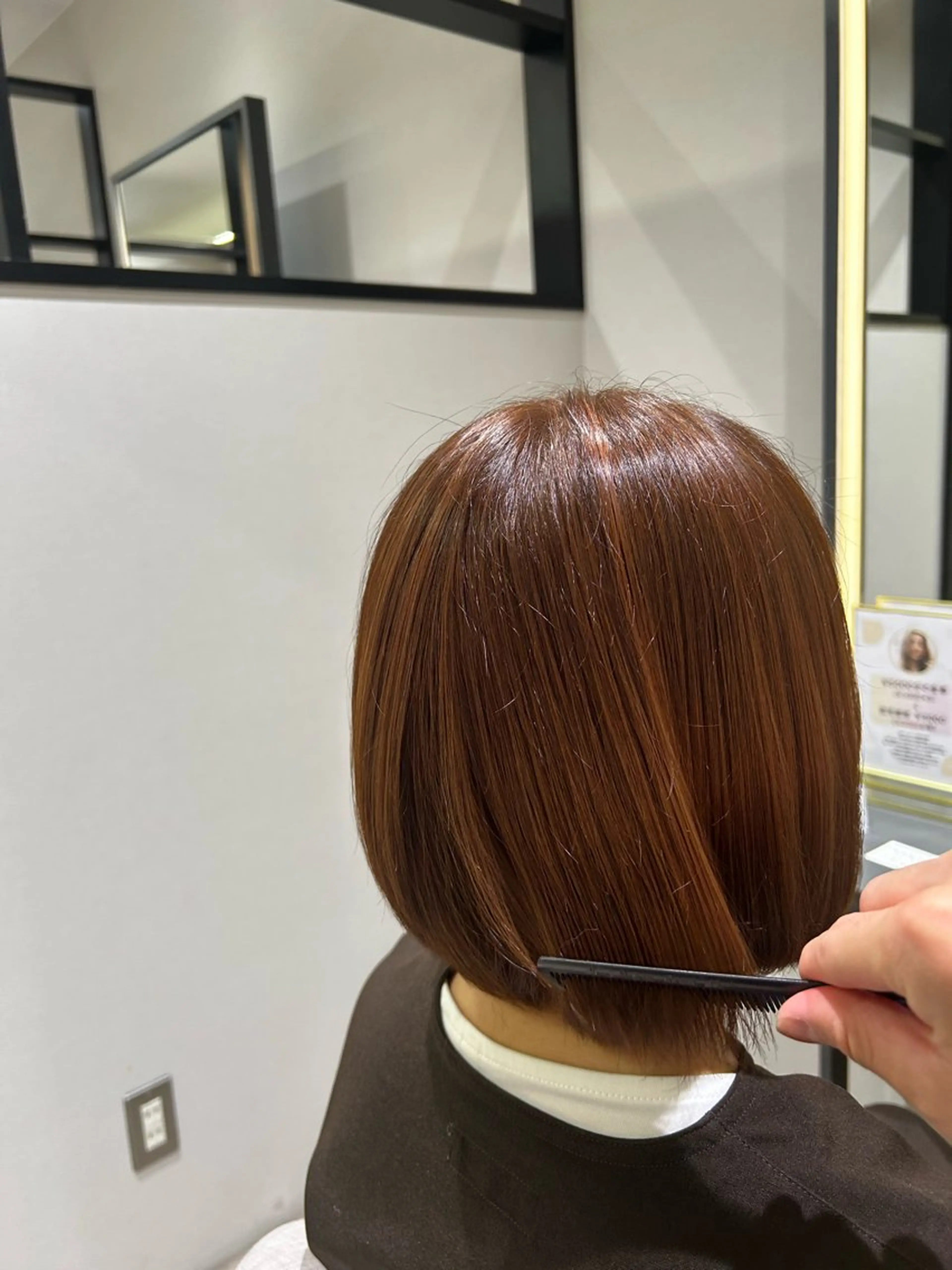 ミディアム トリートメント 平日カットモデル 高岡/山崎開世のヘアスタイル