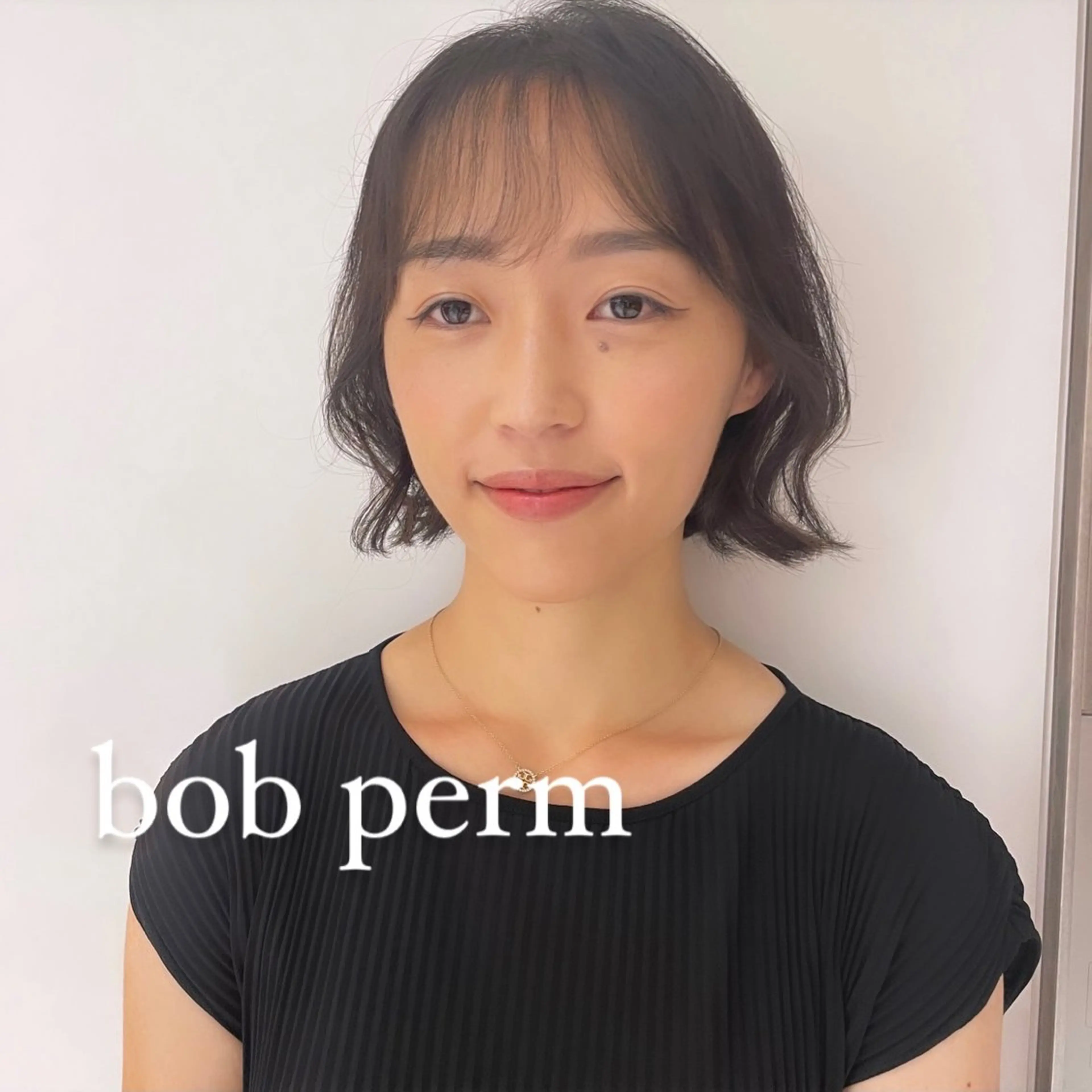 ショート カット パーマ トリートメント ボブパーマ ♡ヨシカワハナコのヘアスタイル