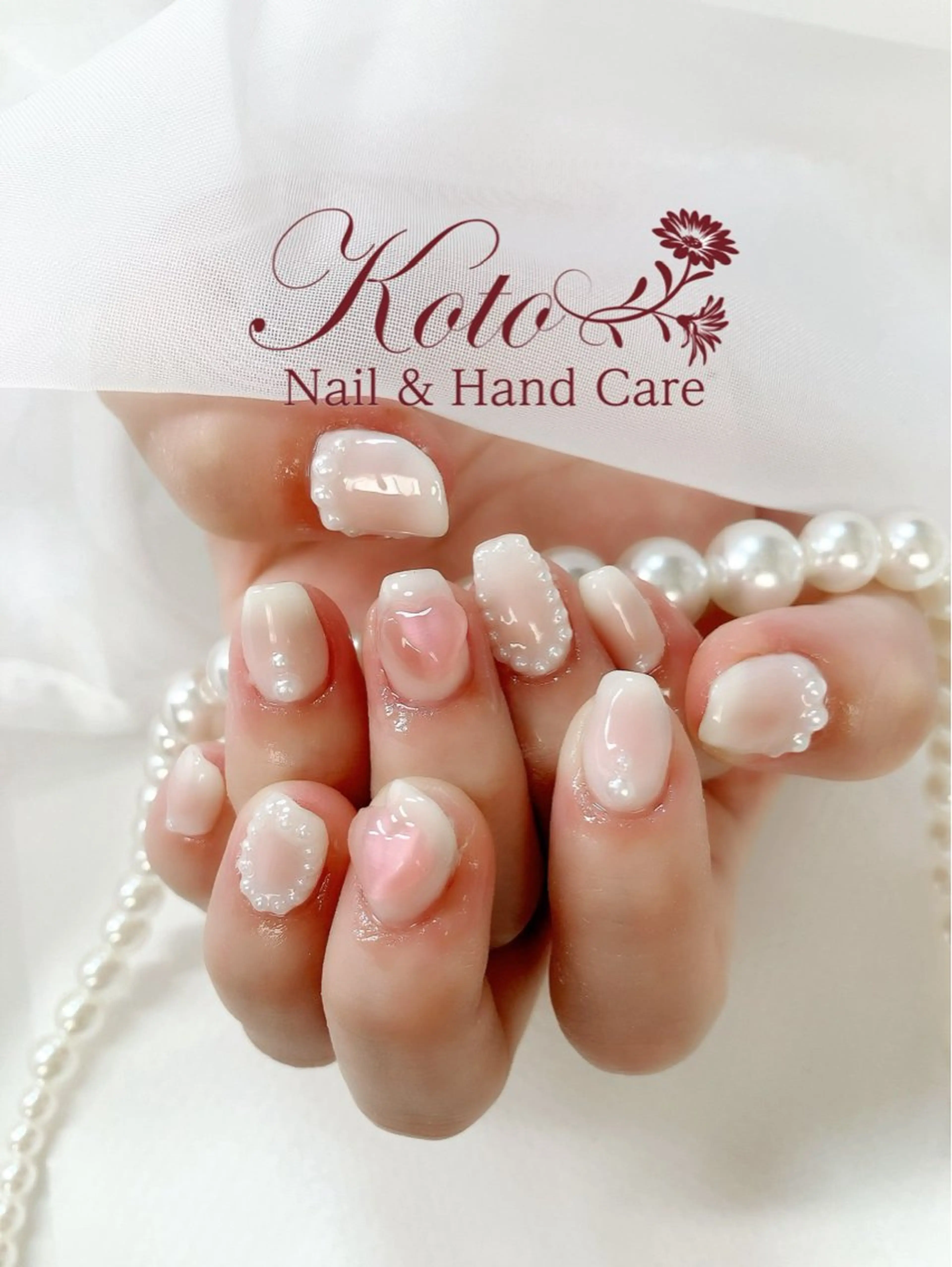 ネイル チークネイル 長さ出し ジェルネイル 持ち込み ニュアンスネイル ハンドネイル Nail Salon KOTOのネイルデザイン
