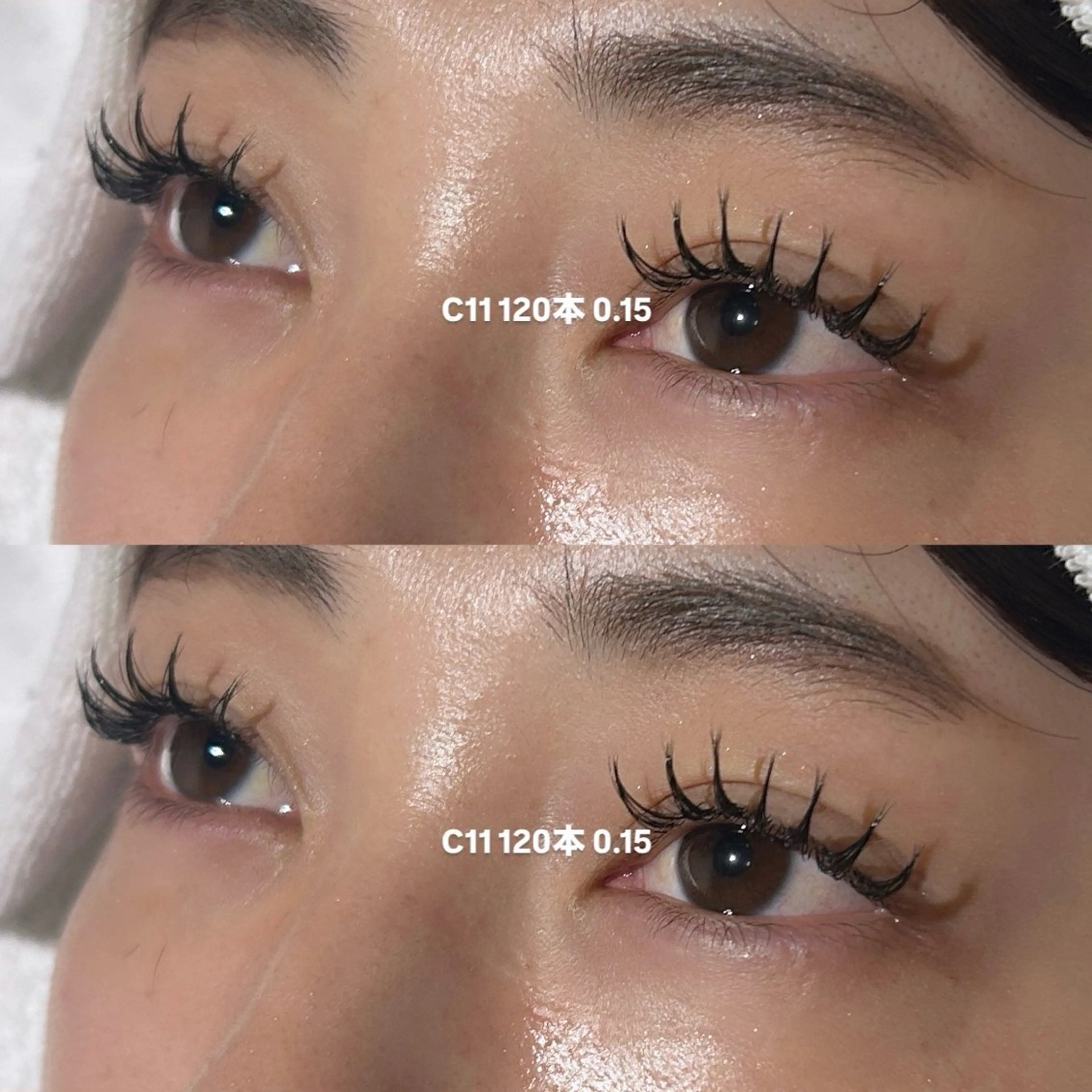 マツエク・マツパ マツエク 冬っぽカラー/ マツエク/ゆきなのマツエク・マツパデザイン