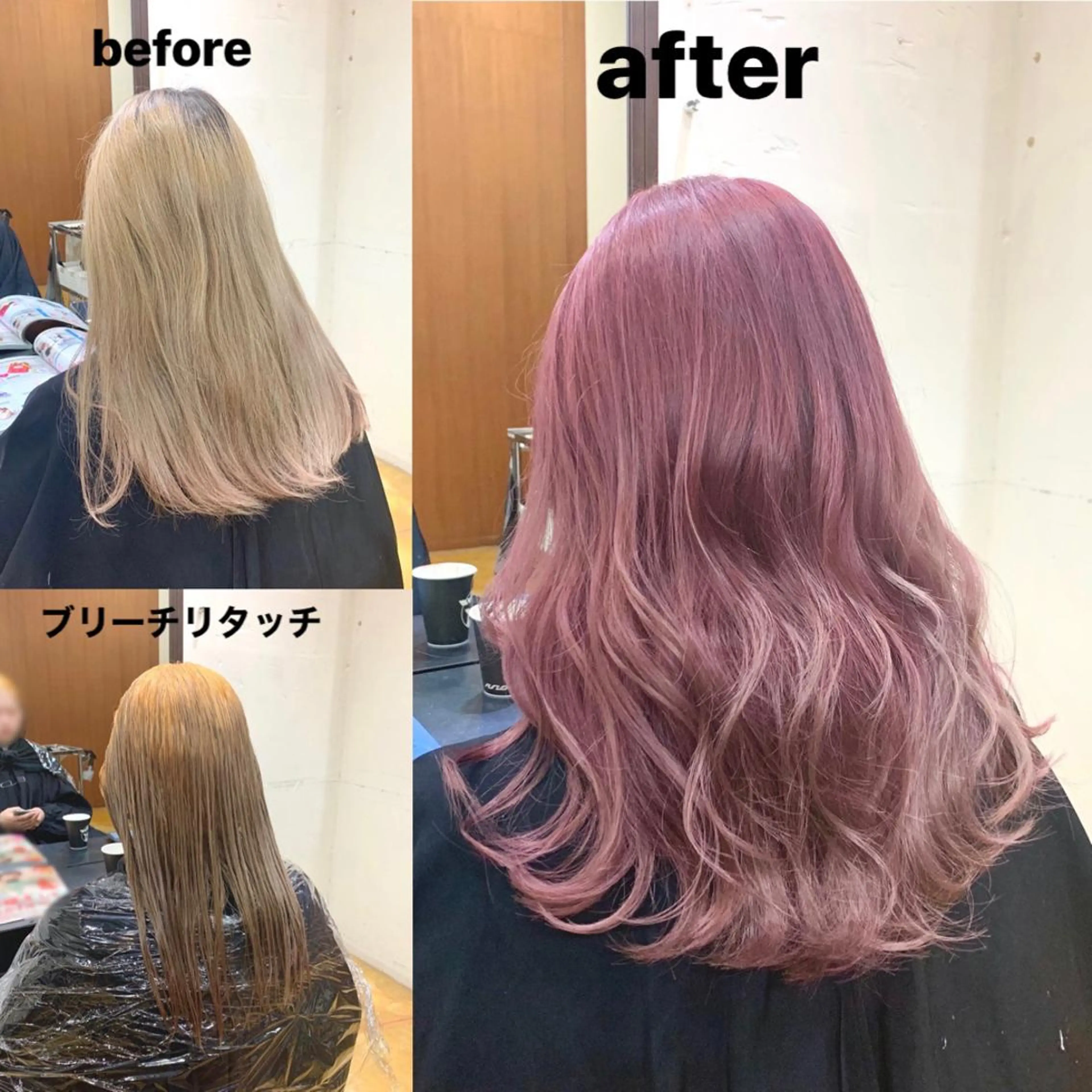 セミロング カラー 韓国レイヤーカット★ 小林大樹のヘアスタイル