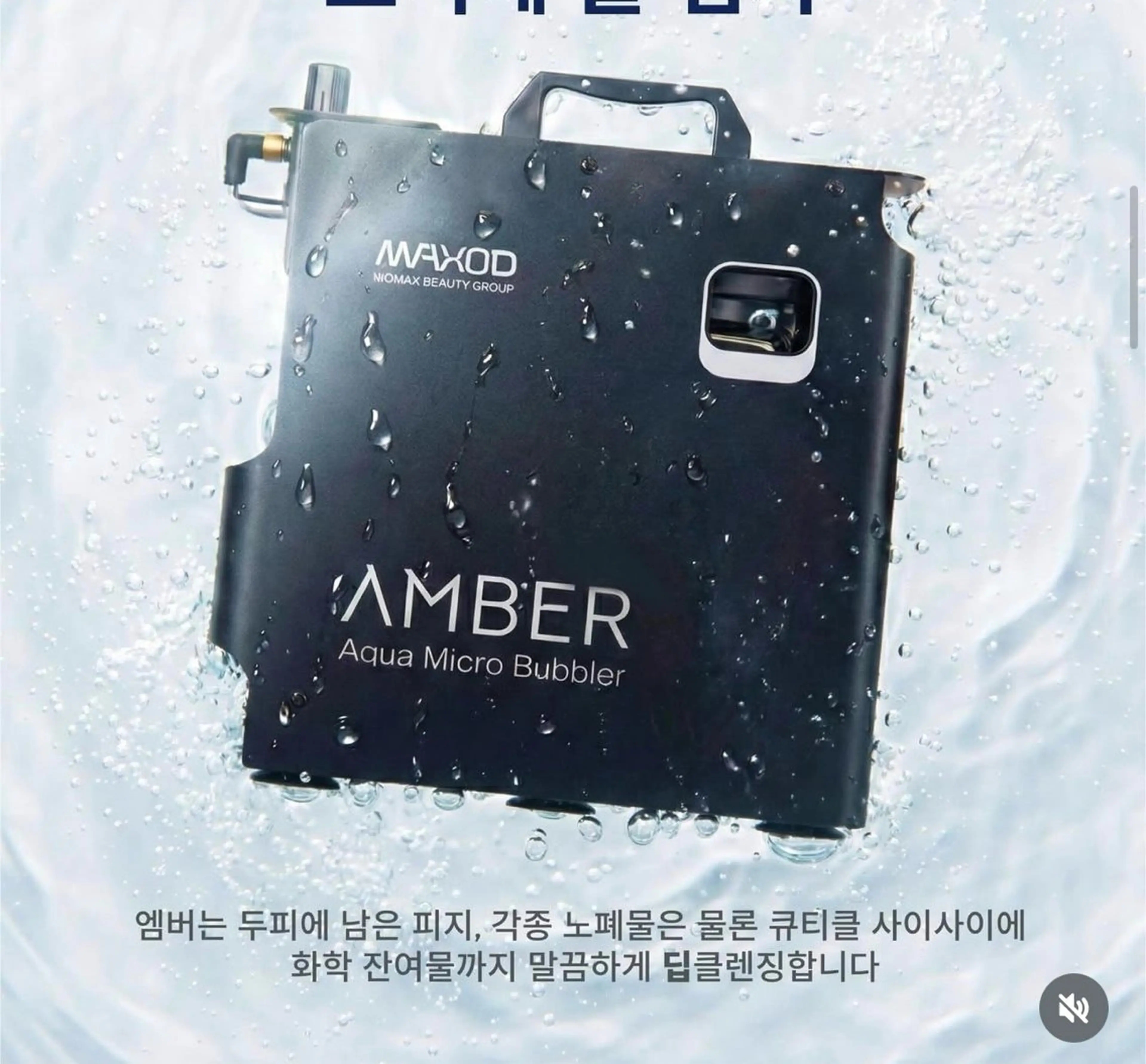 ロング カラー エクステ チョイ  インセイのヘアスタイル