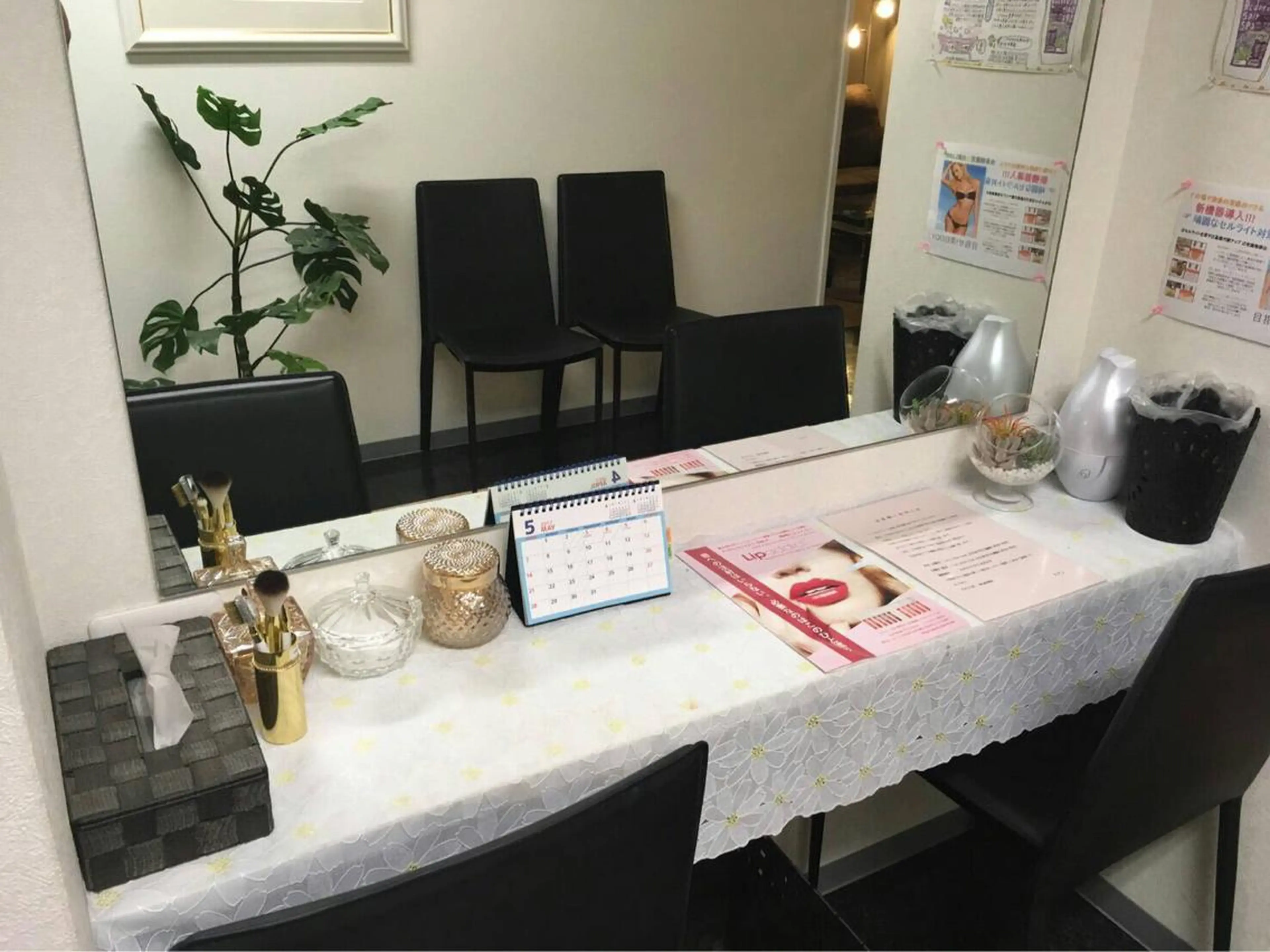 高速脱毛エステ リアンのエステ・リラクイメージ