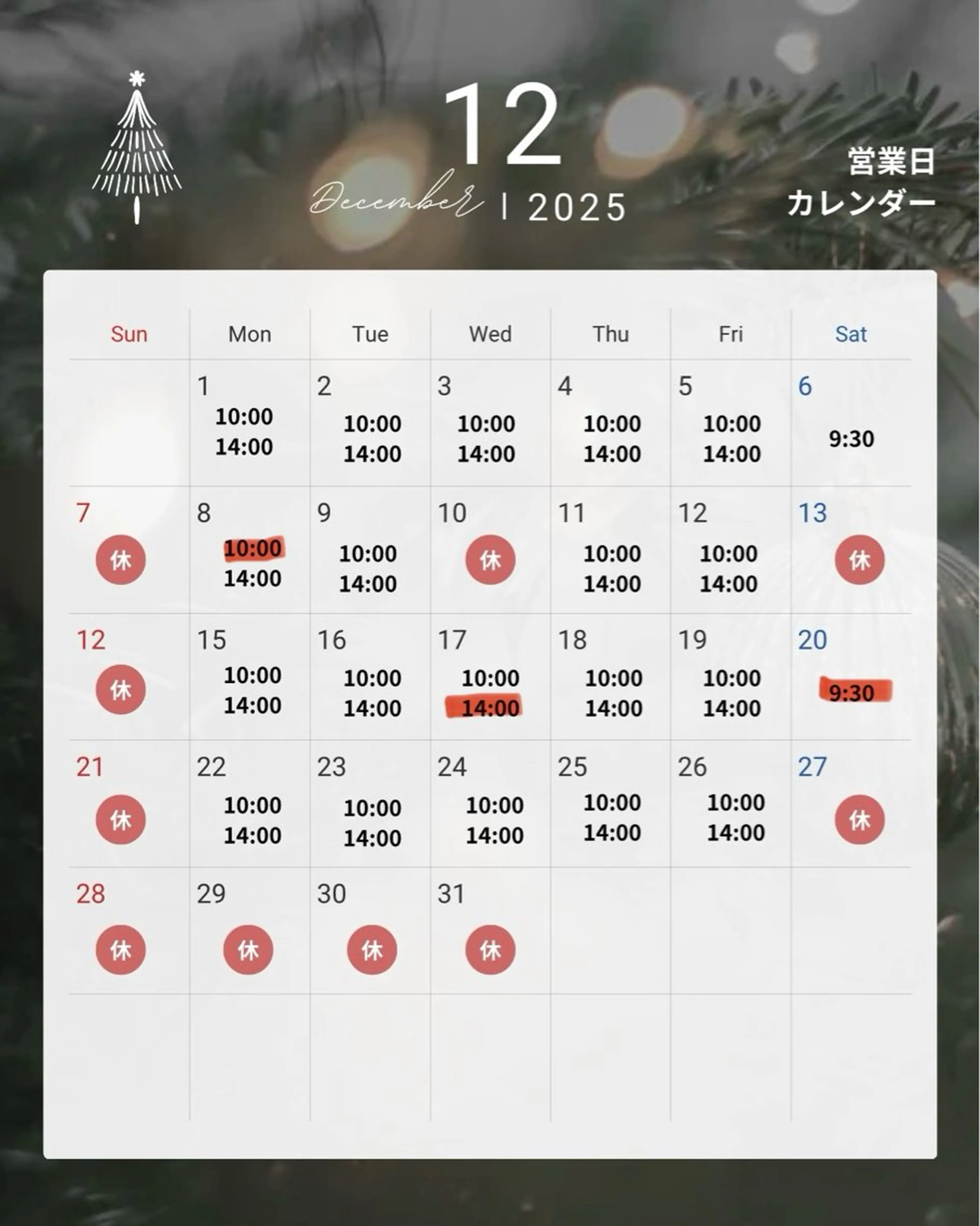 ネイル CREA nailsalonのネイルデザイン