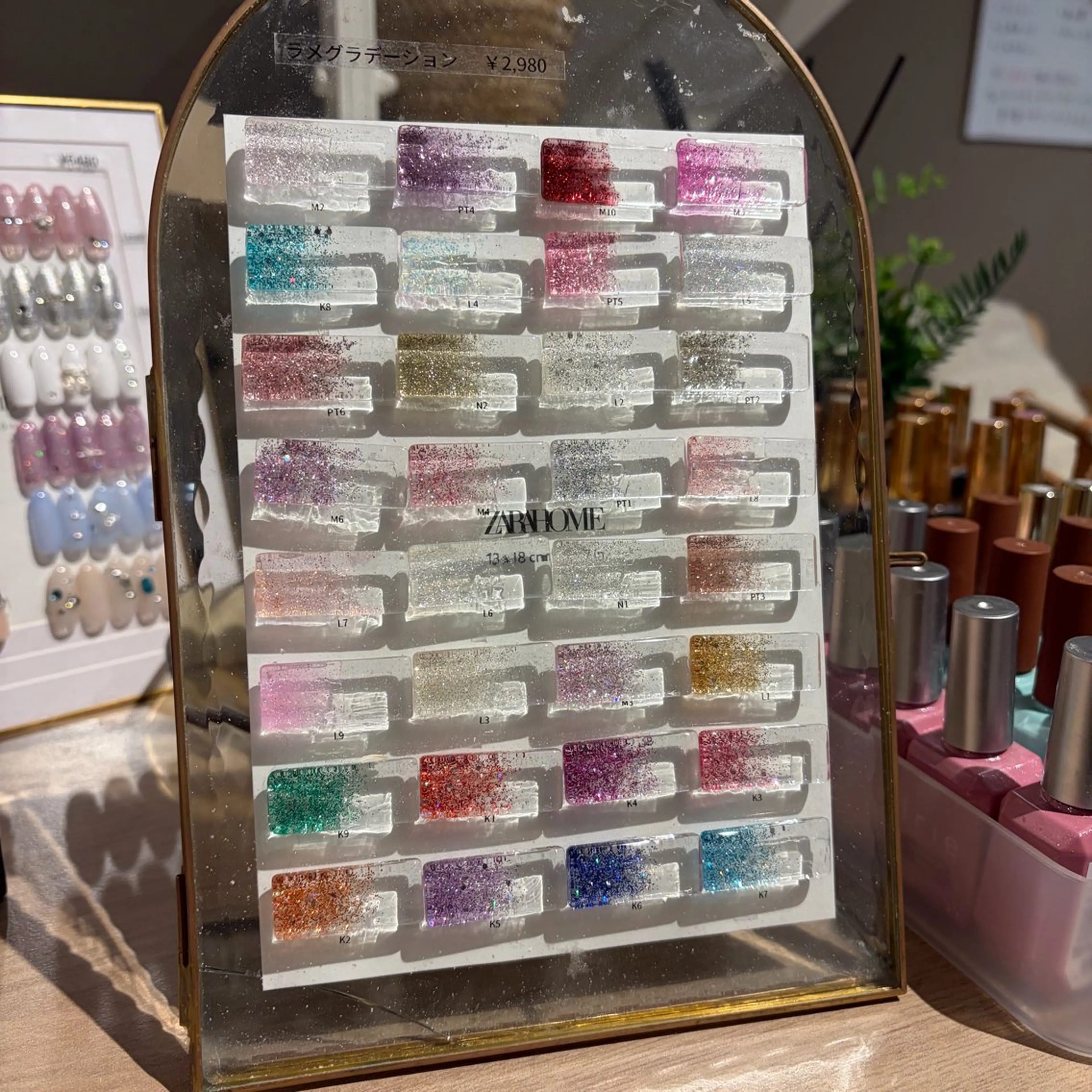 ラメグラデーション【オフ無】の写真