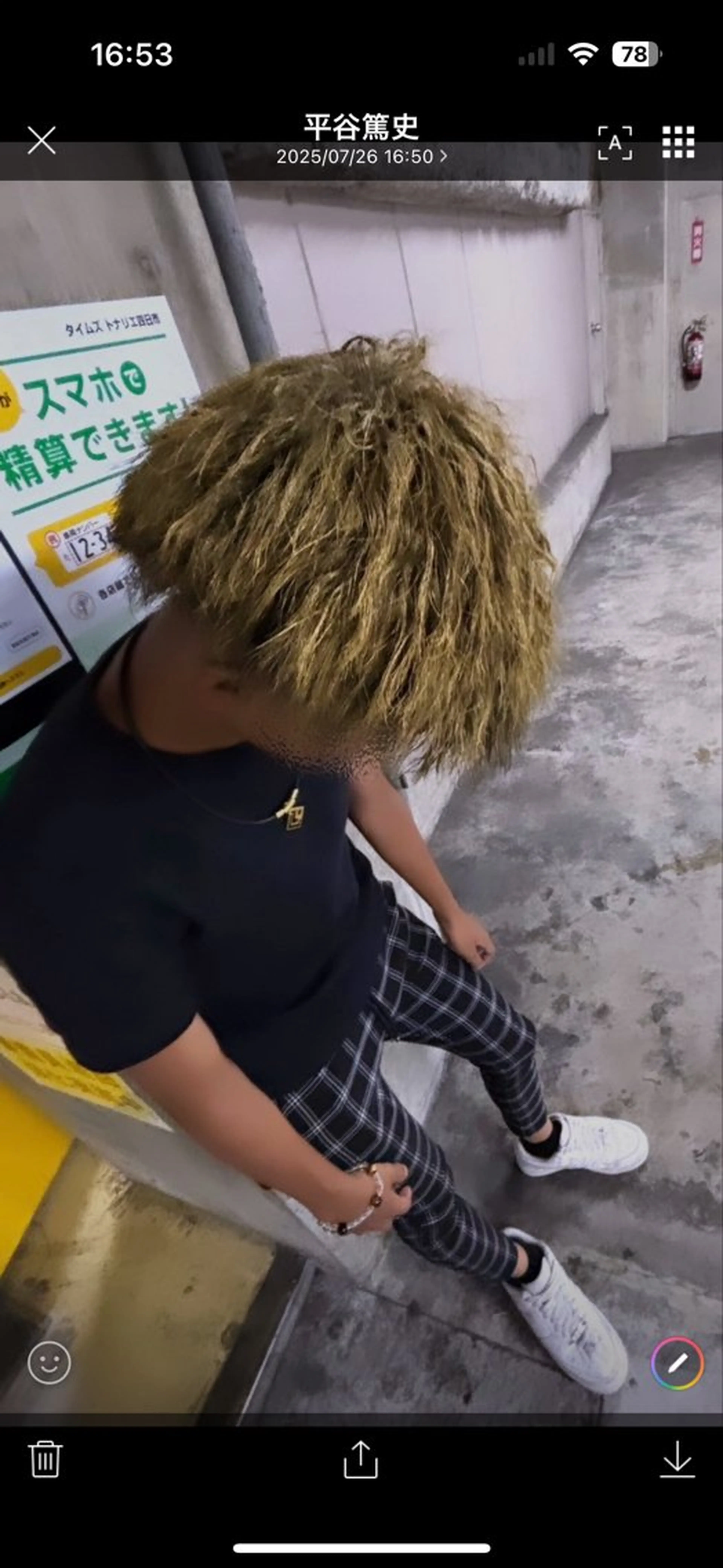 ショート パーマ メンズ おしゃれ泥棒 石原メンズ特化美容師のヘアスタイル