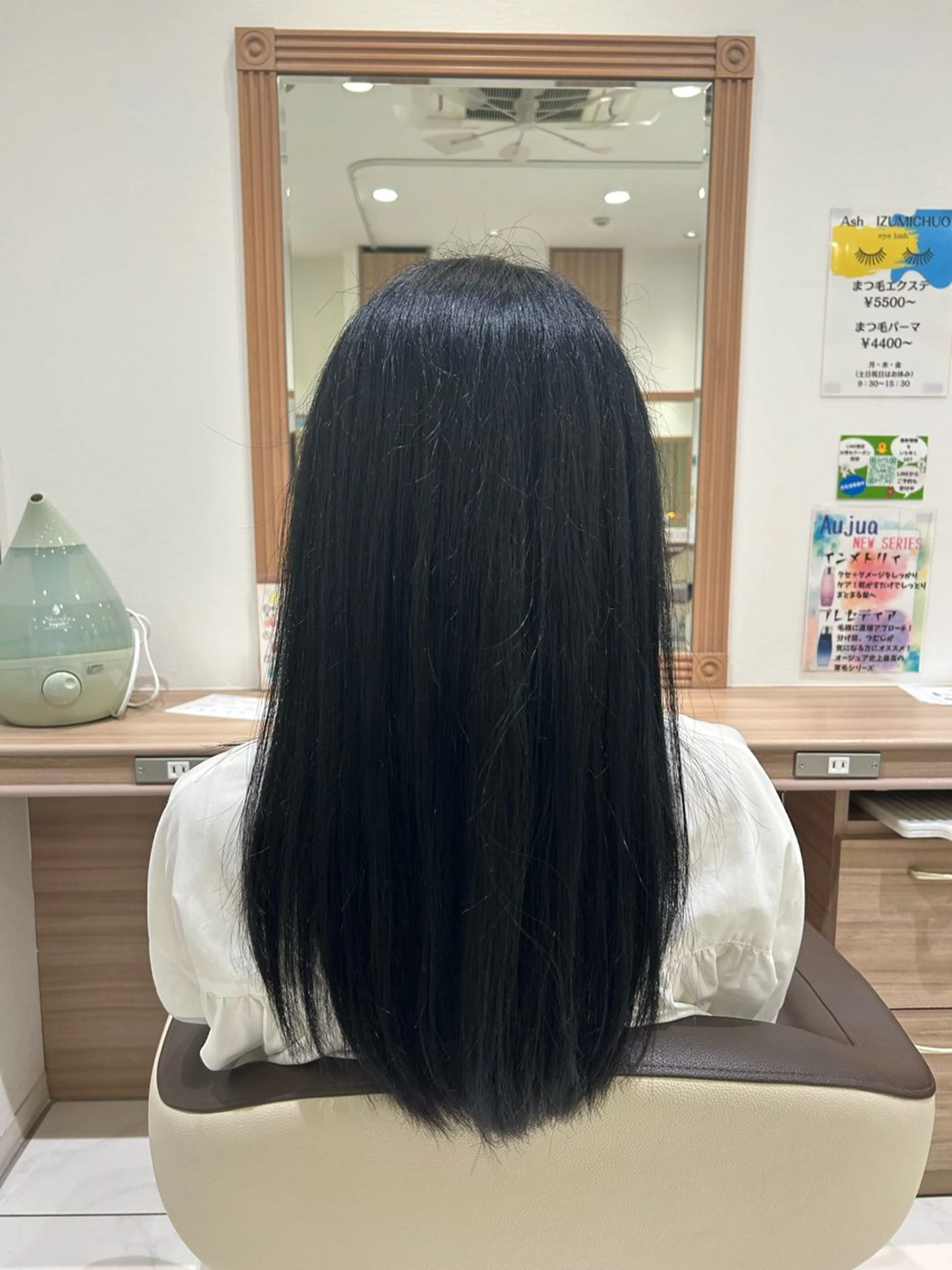 ロング カットモデル募集中 松原京のヘアスタイル