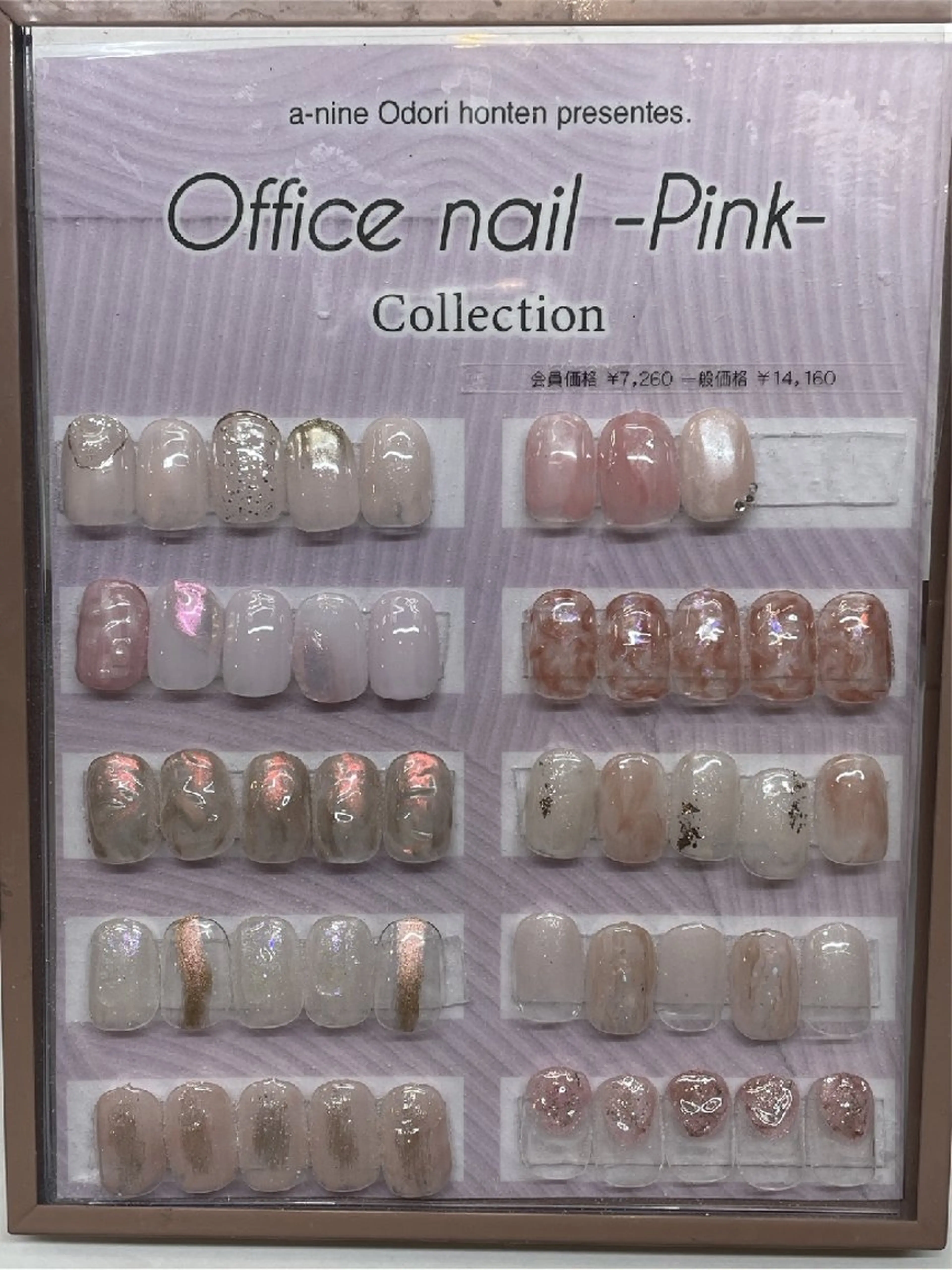 🌷オフ込み選べるセットデザイン①🌷の写真