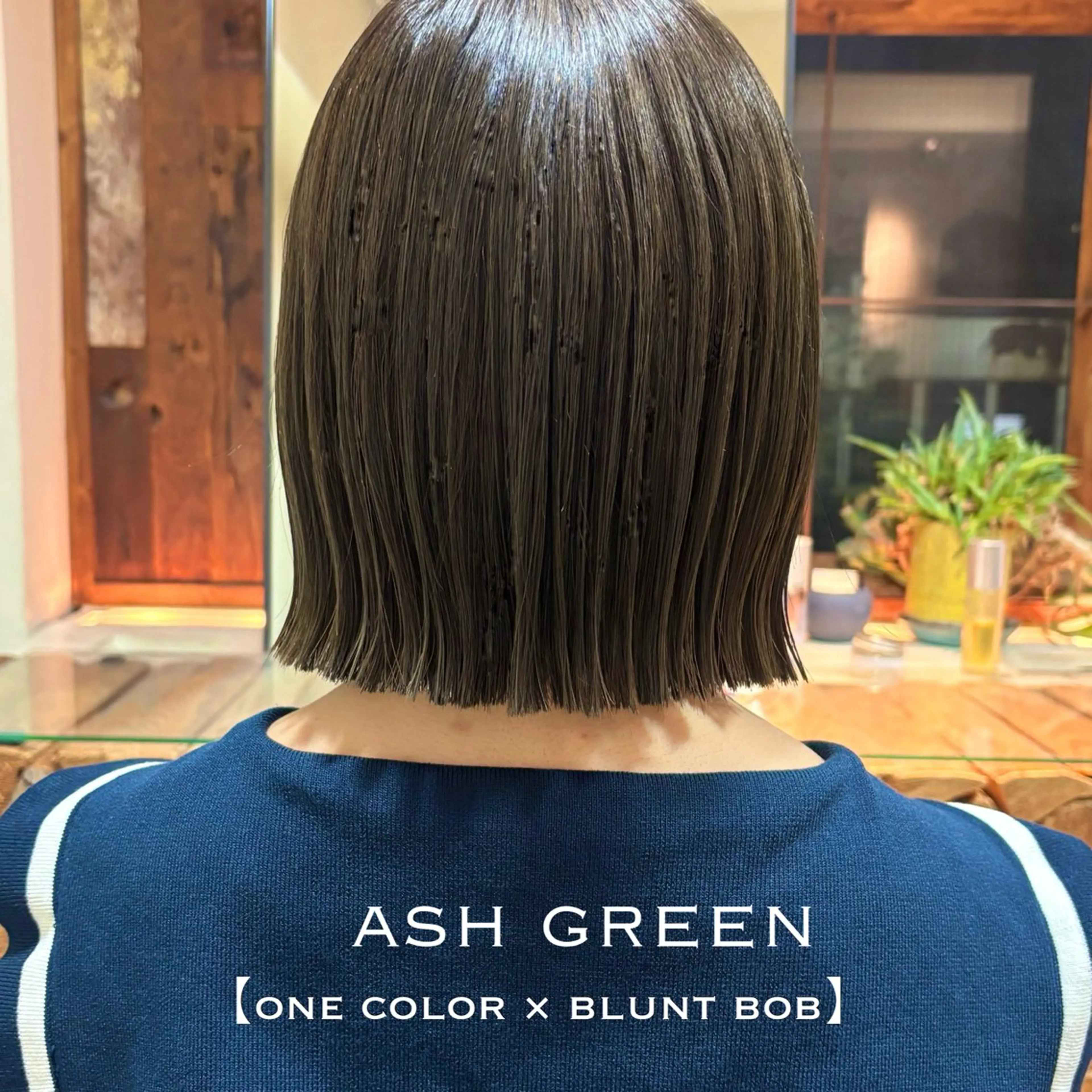 ミディアム カット ヘアカラー トリートメント ⌇🌹透明感カラー 🌹ᴍᴇɢᴜᴍɪ ⌇のヘアスタイル