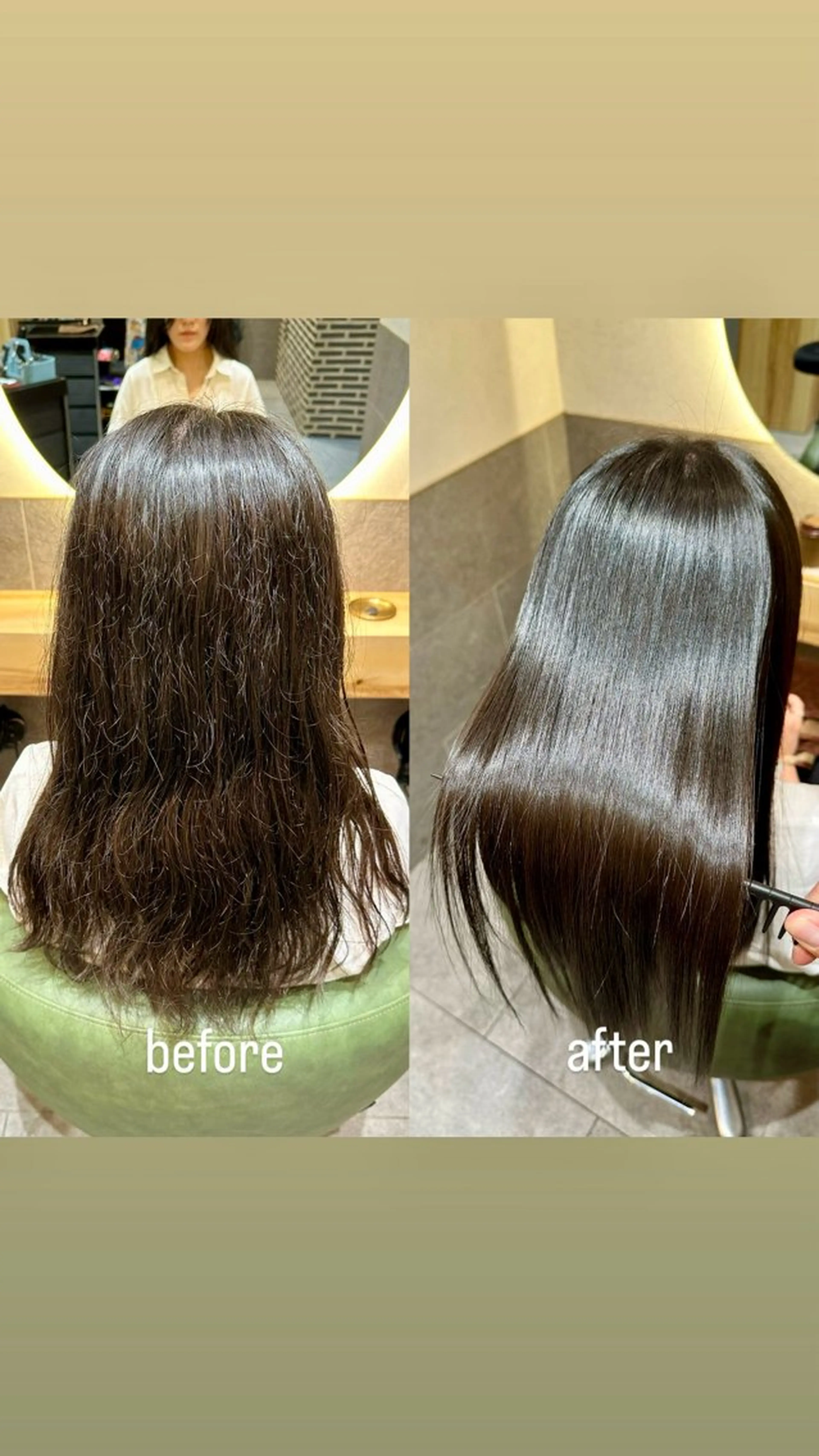 ロング カット 縮毛矯正 クセ/うねり改善/ 縮毛矯正🫧ゆりのヘアスタイル