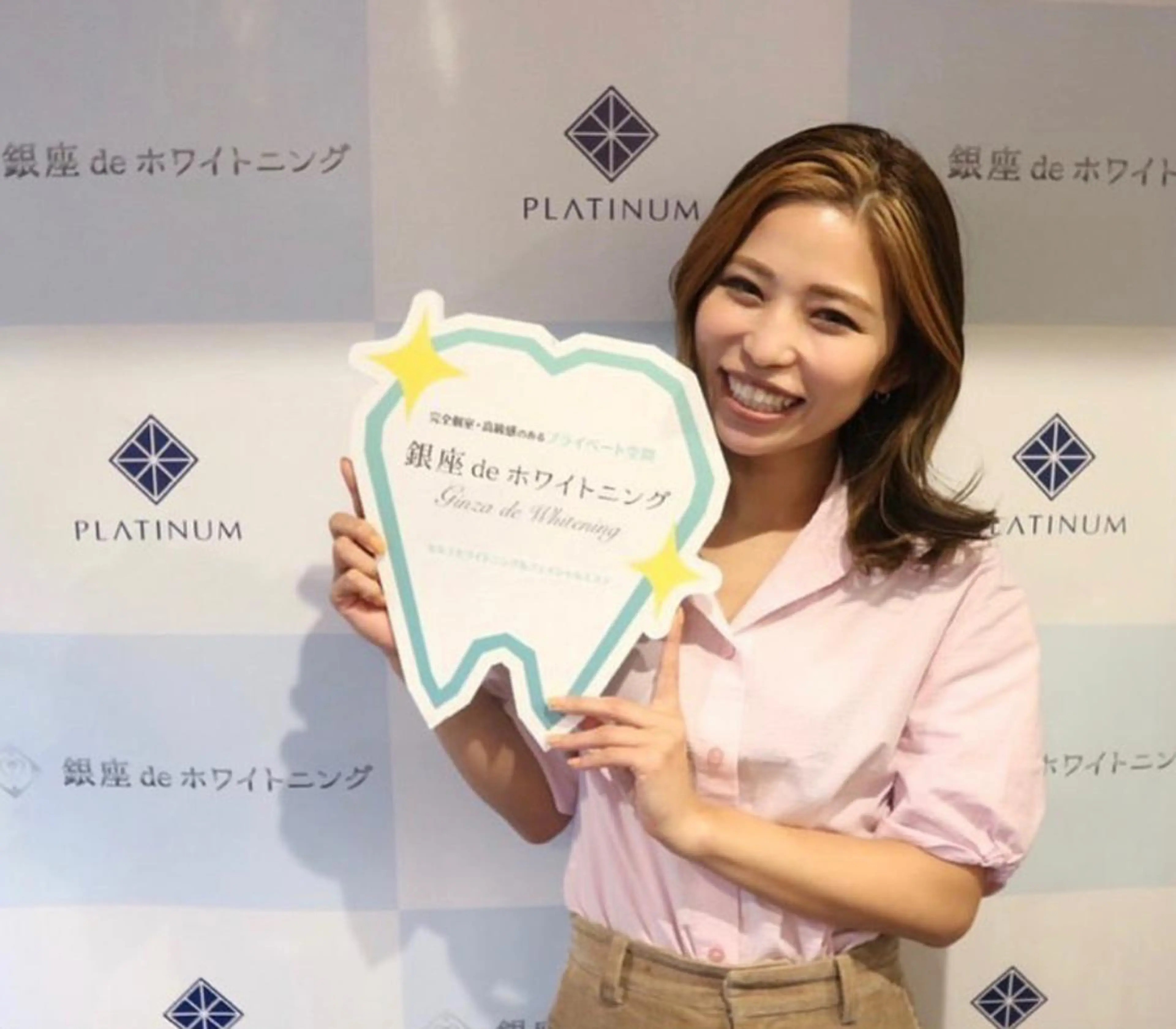 銀座deホワイトニング所属・銀座de ホワイトニングのエステ・リラクイメージ