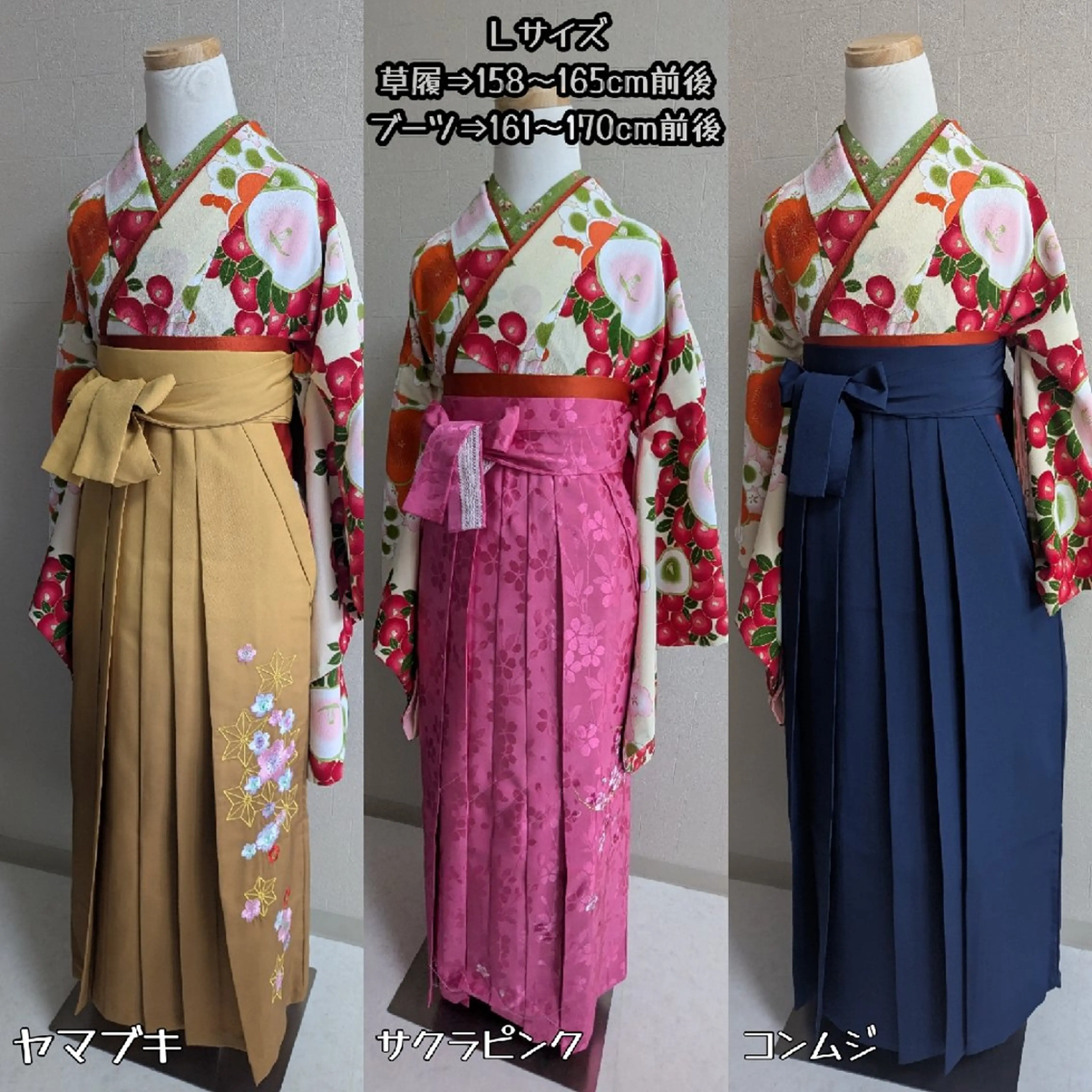 着付け Belles  Ailesのその他イメージ