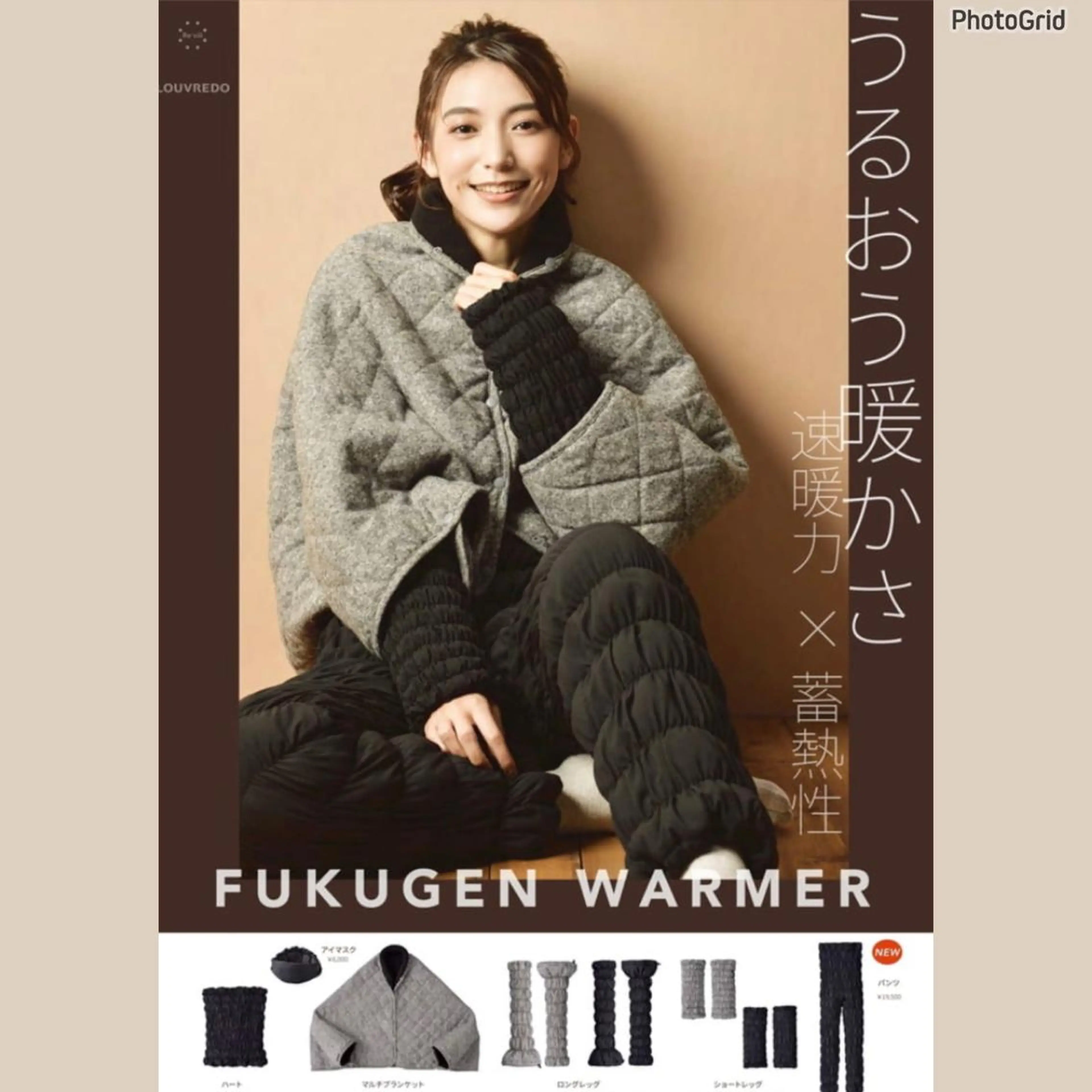 プチアンジェ所属・艶肌&小顔リフト❤︎ プチアンジェ茅ヶ崎のエステ・リラクイメージ