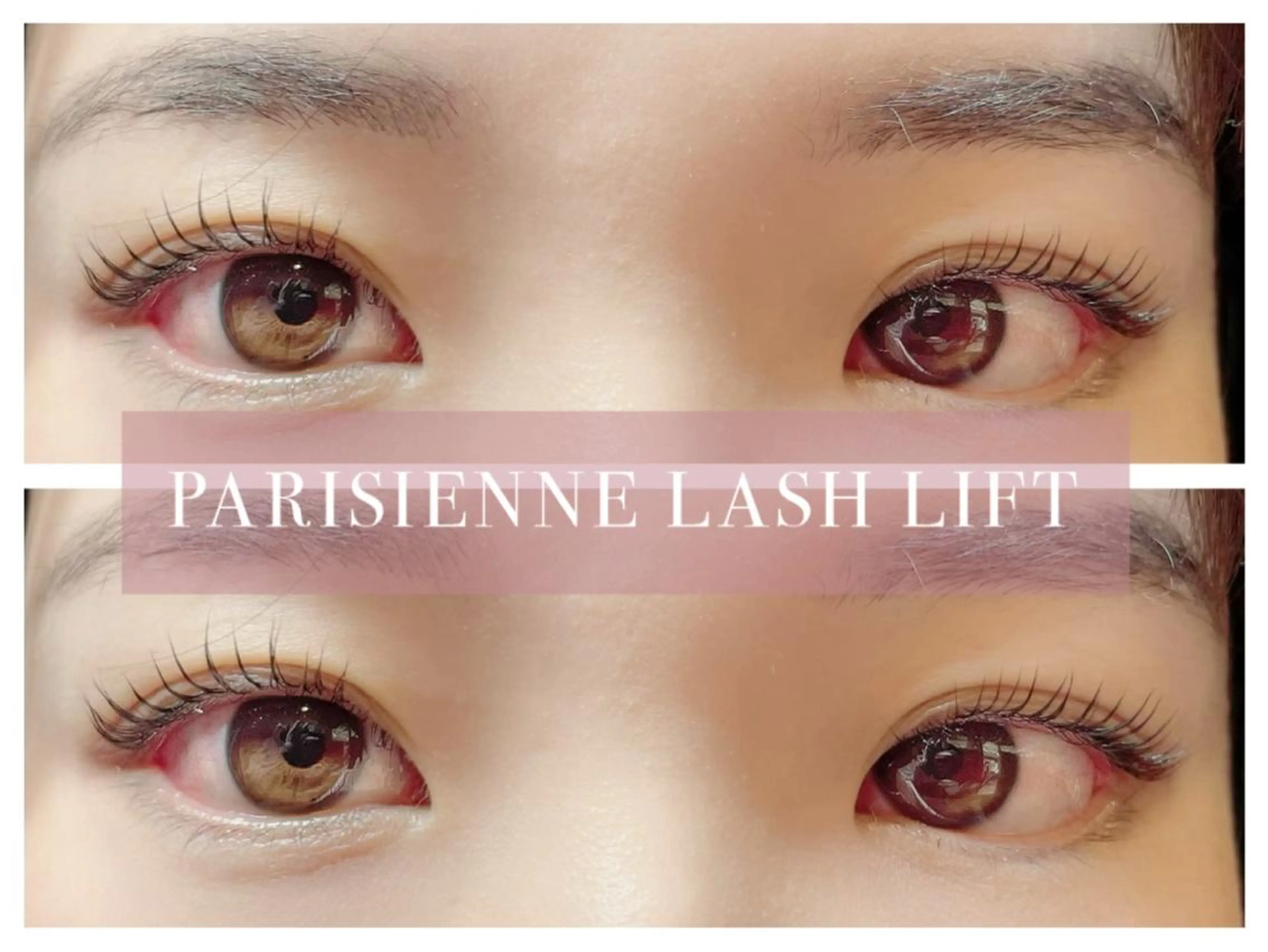 ☘️ミニモ価格【再来】パリジェンヌラッシュリフトの写真