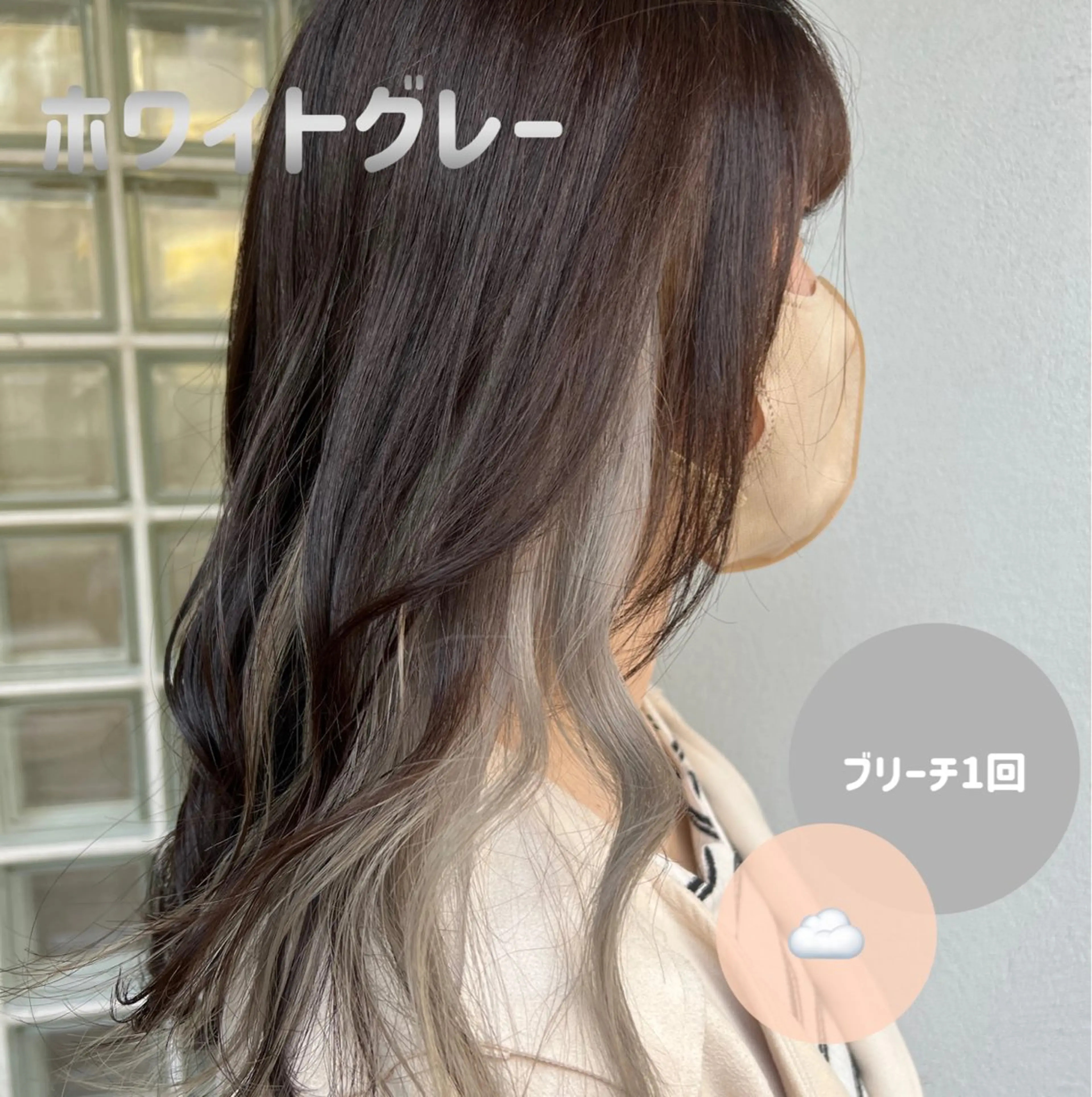カラー 🍊暖色/ボブ chihiro🌼ོのヘアスタイル