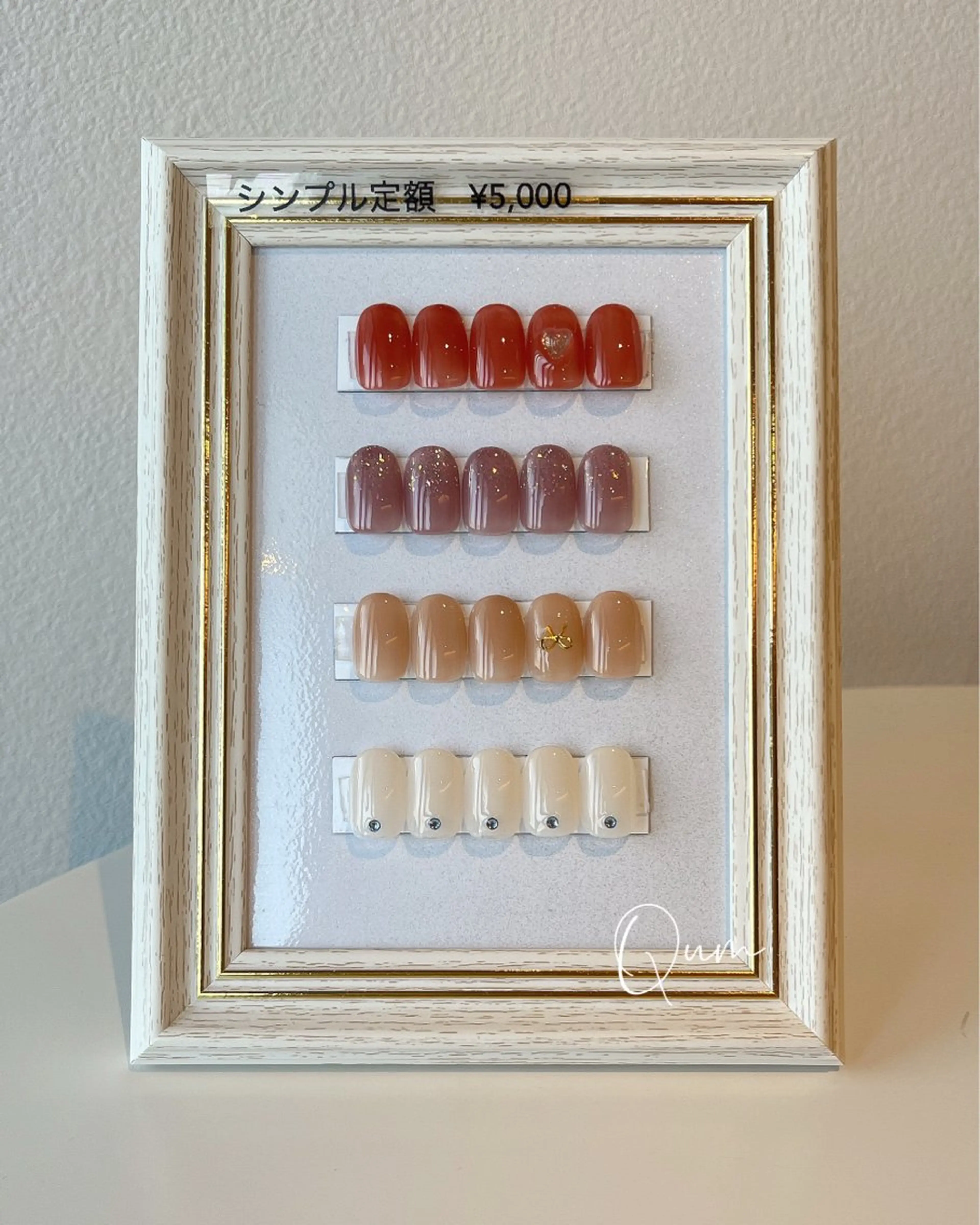 ネイル nail salon Qum所属・nail salon Qumのネイルデザイン