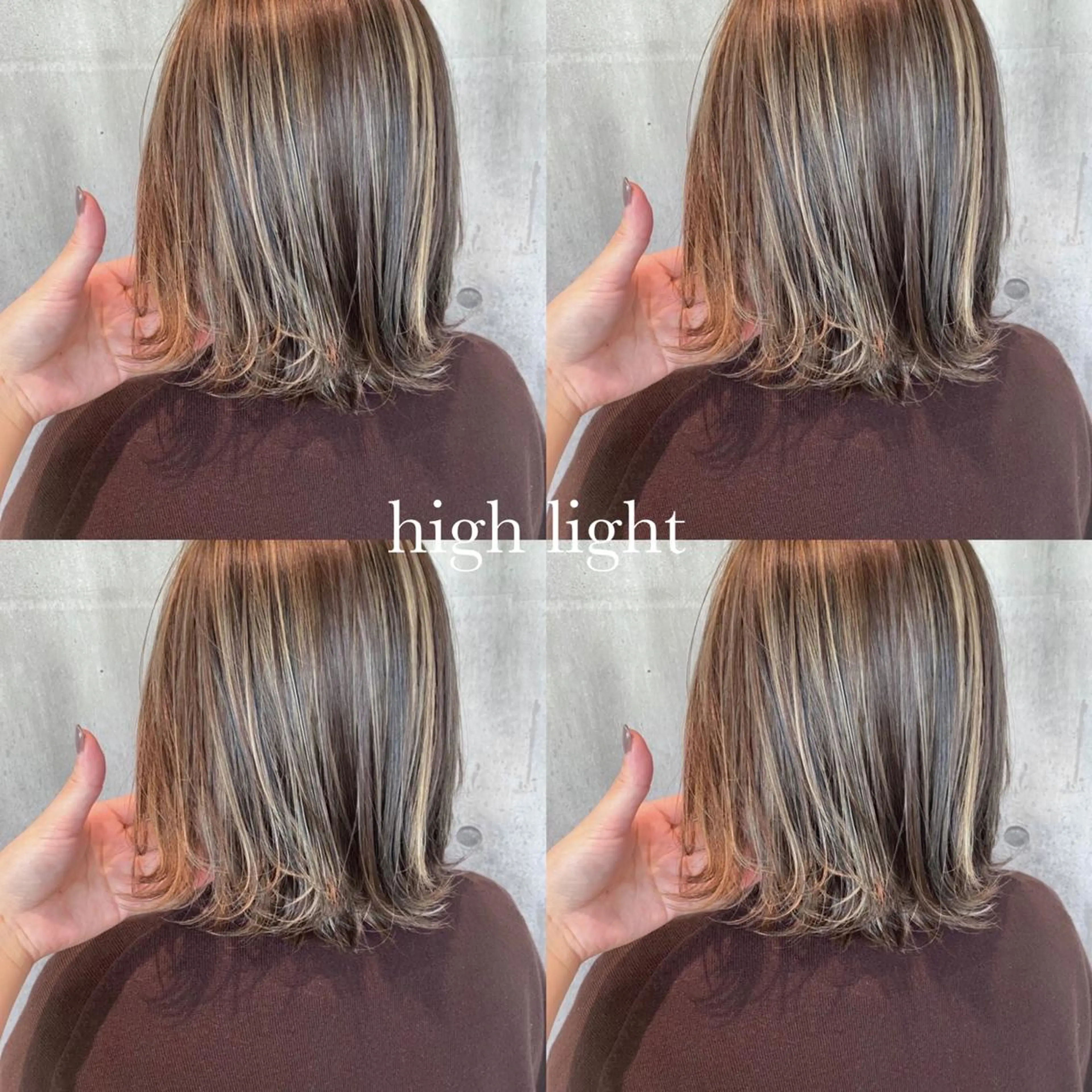 ミディアム カラー ハイライトカラー ハイライト HOLON池袋所属・ウルフカット ハッシュカット/七海のヘアスタイル