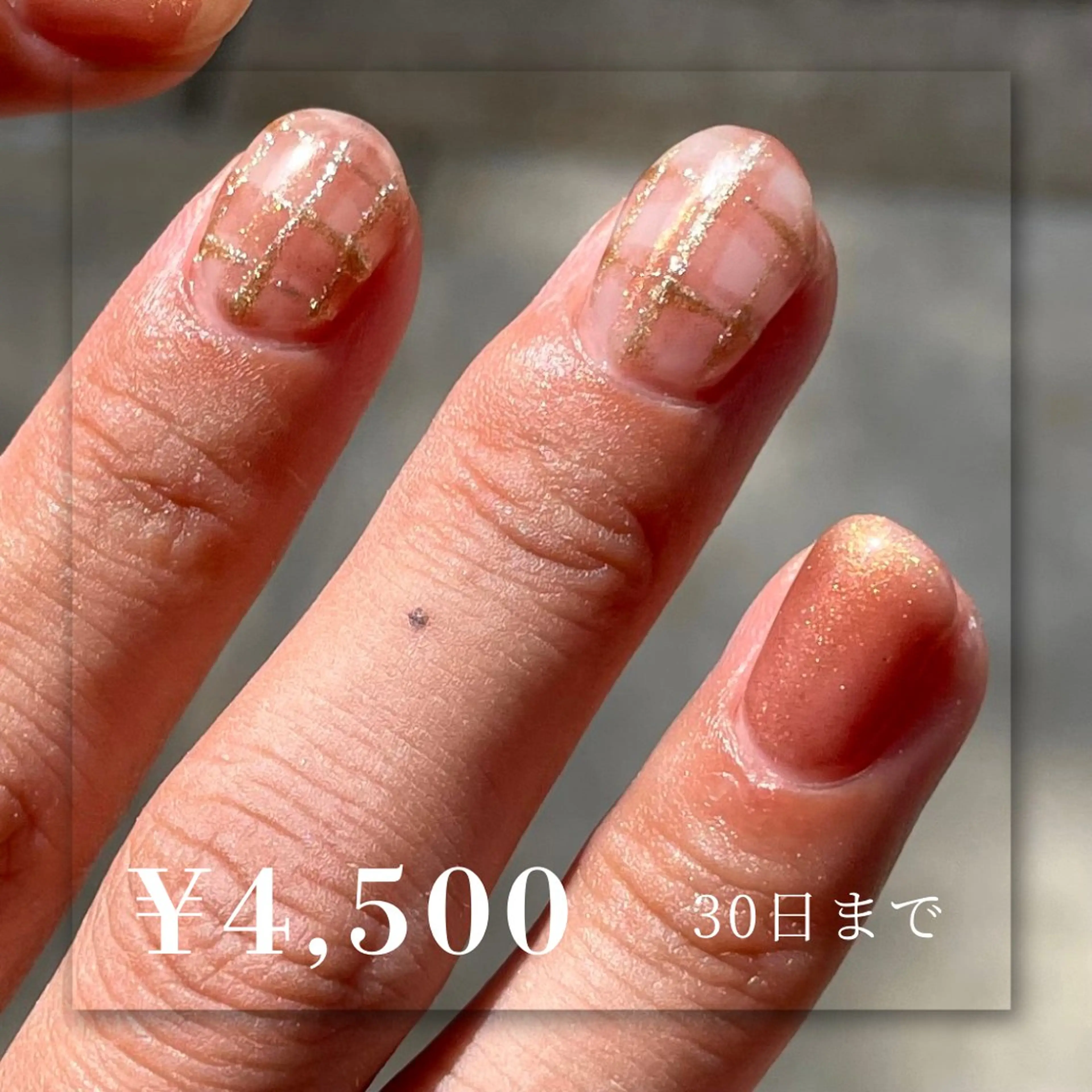 ネイル べっ甲ネイル フラワーネイル フットネイル フレンチネイル グラデーション Seemly 千田町店所属・フラワーパラジェル 🌸シームリーエミのネイルデザイン