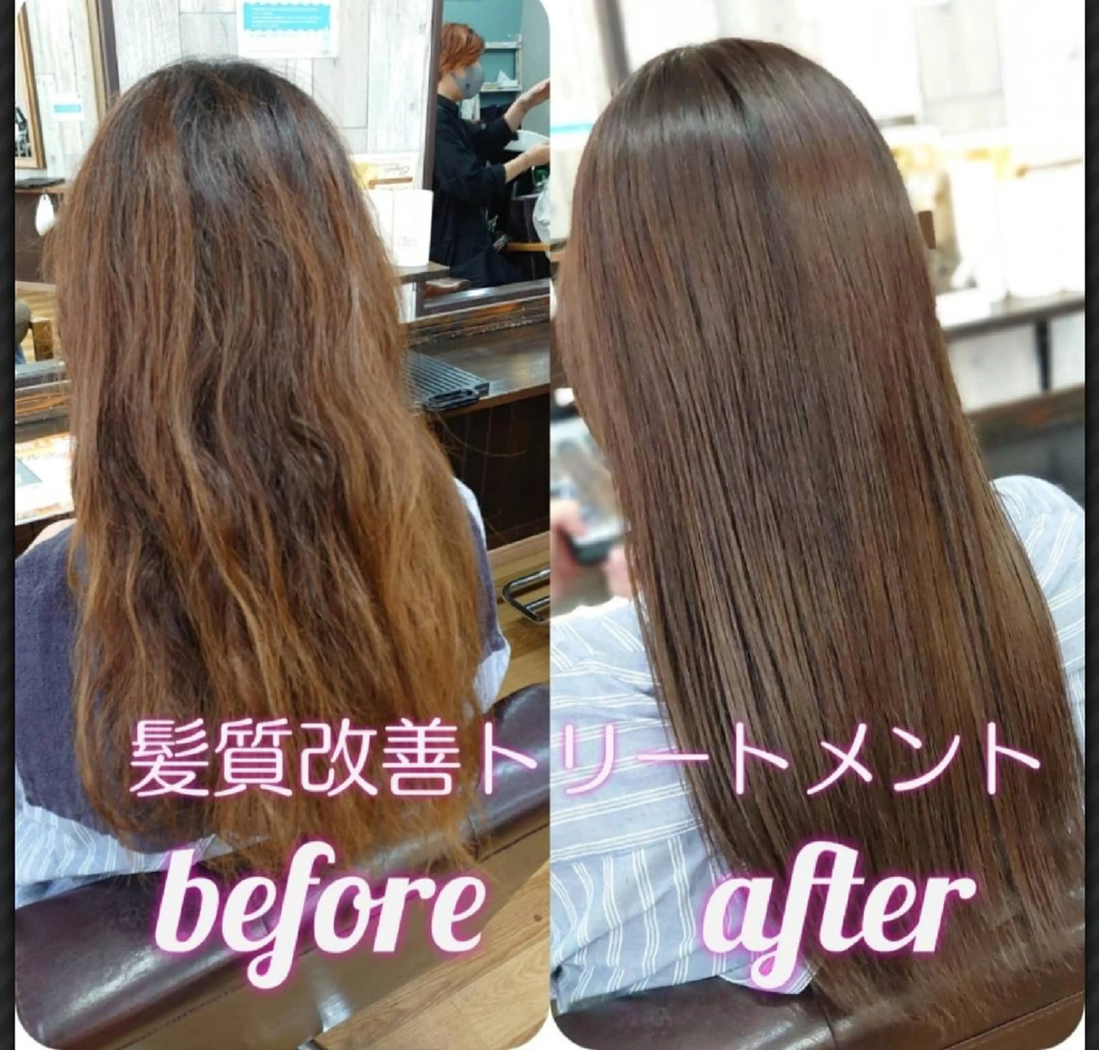 中村 恵二のヘアスタイル