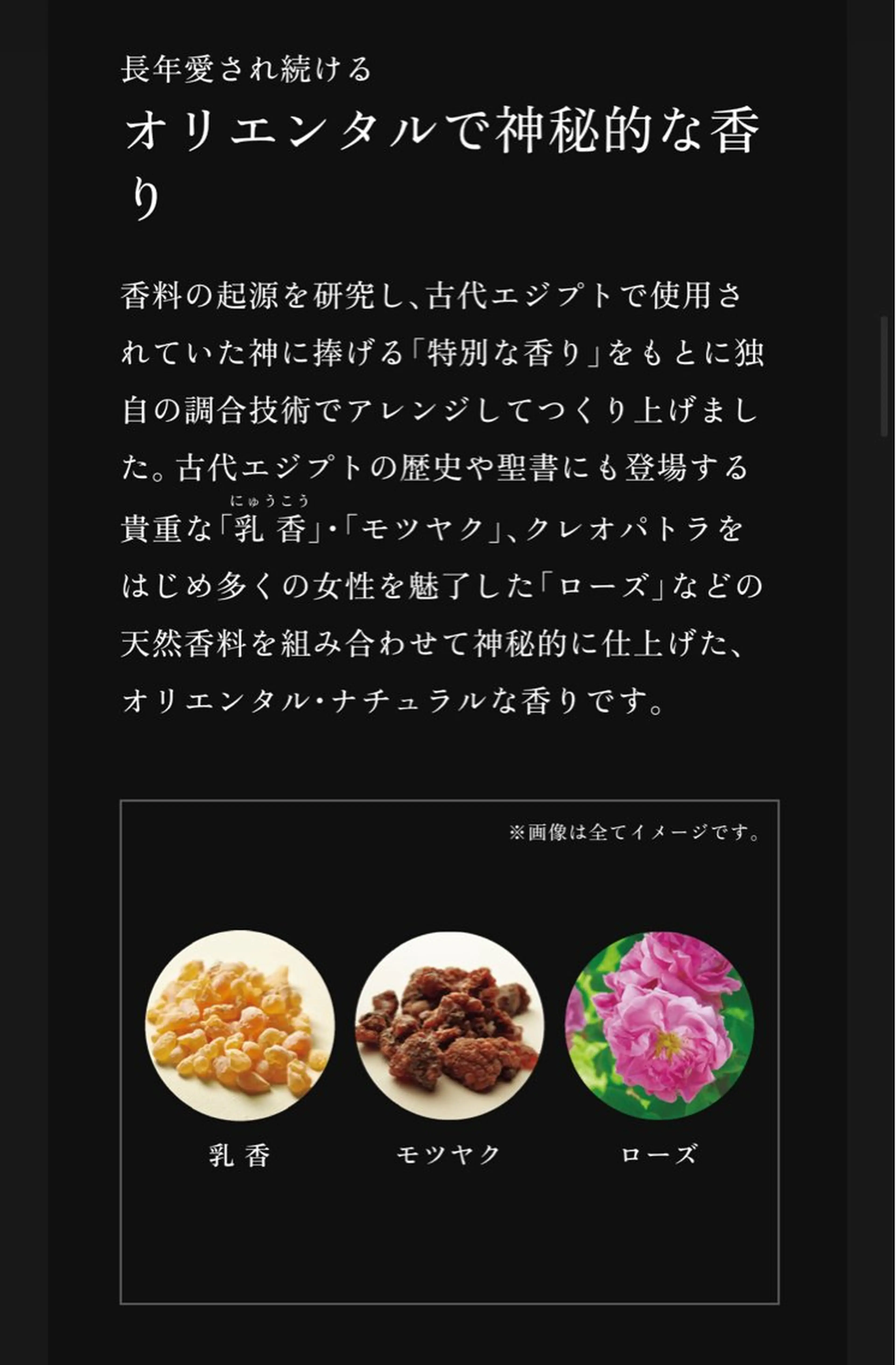 メナードフェイシャル エステ丸の内駅すぐのエステ・リラクイメージ