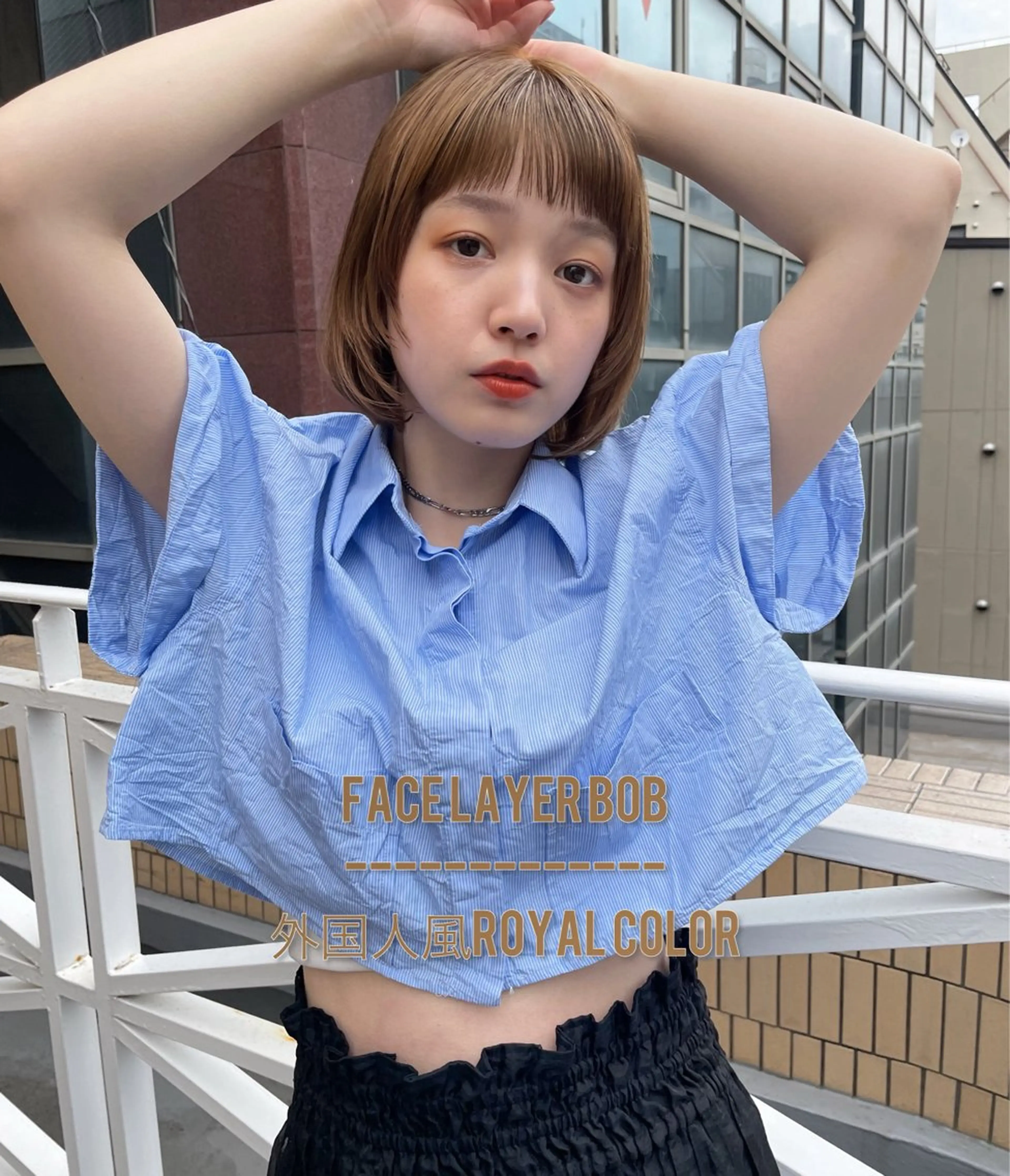 ショート カラー カット ヘアカラー トリートメント ショート/ボブ専門 宮脇美奈/南船場のヘアスタイル