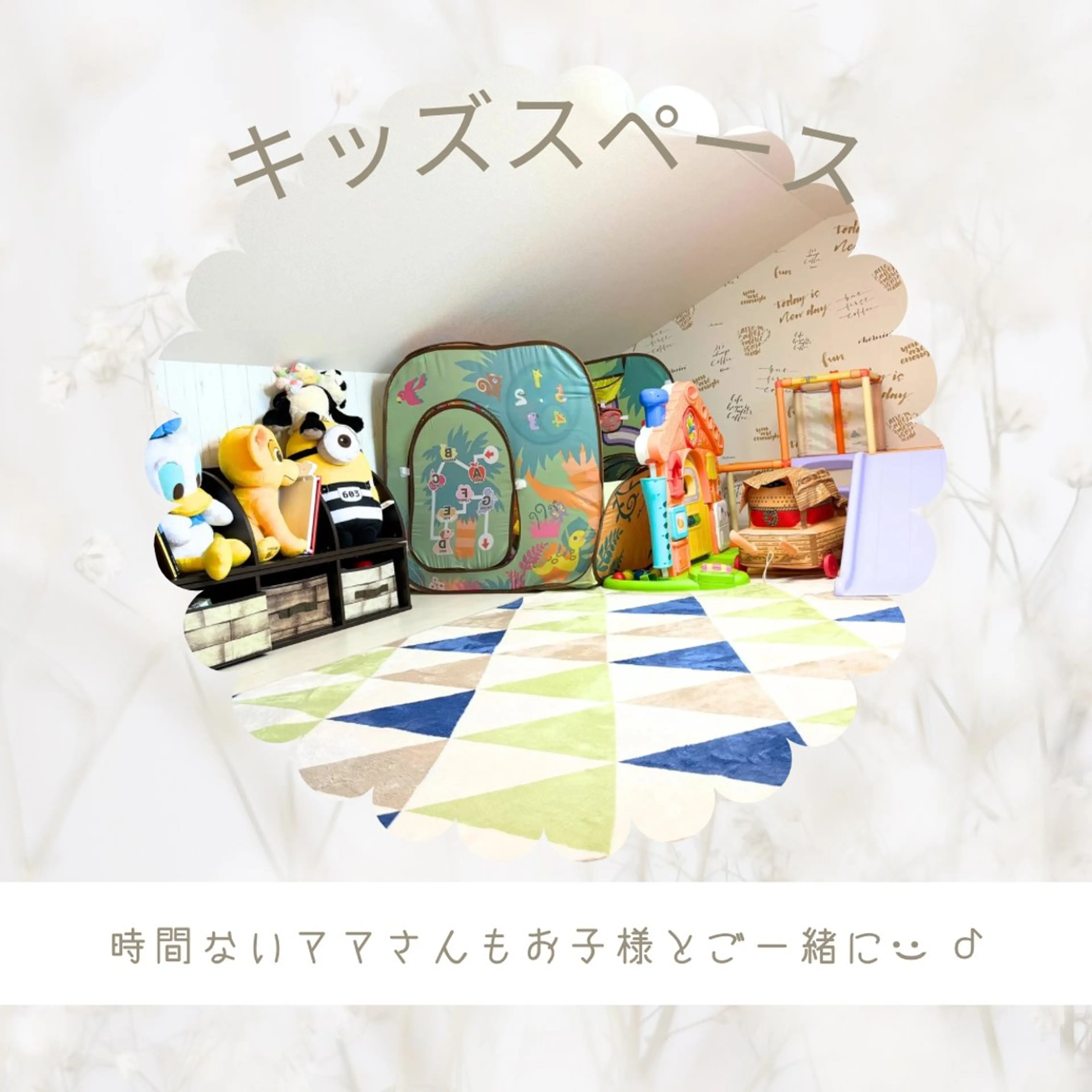 隠れ家小顔矯正サロン Brillrioのエステ・リラクイメージ