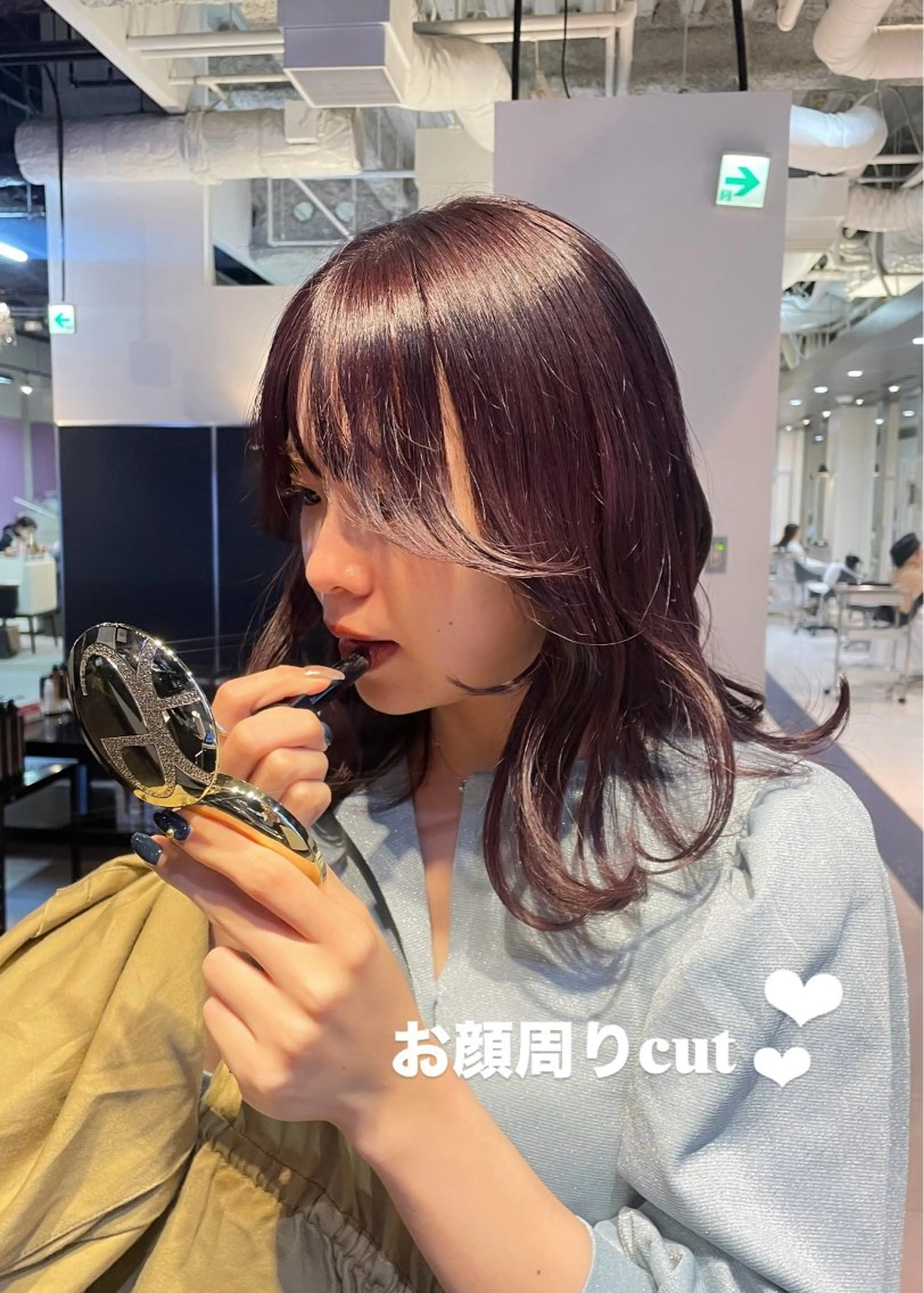 👒結んでも可愛く👒顔周りカットの写真