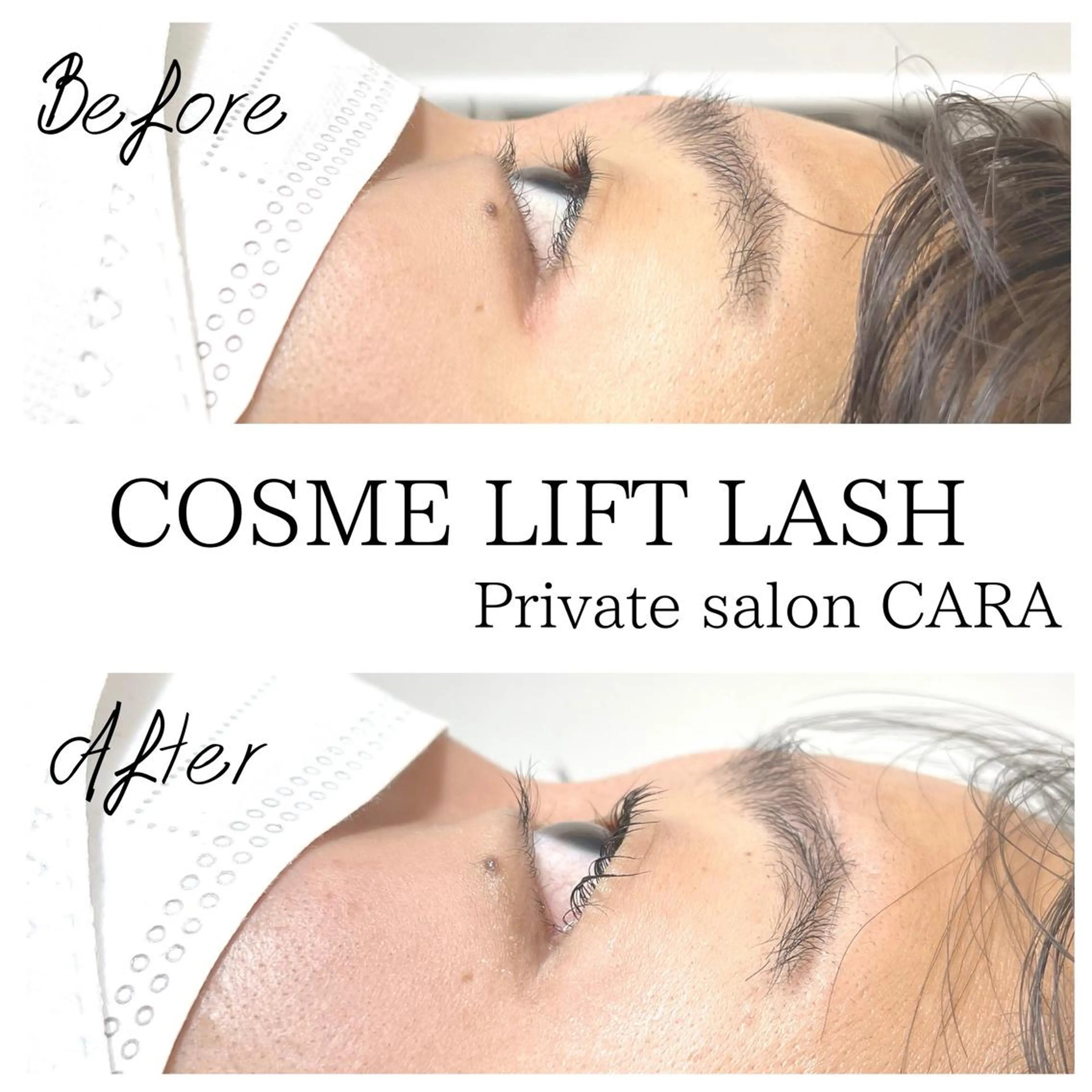 マツエク・マツパ マツパ CARA カーラのマツエク・マツパデザイン