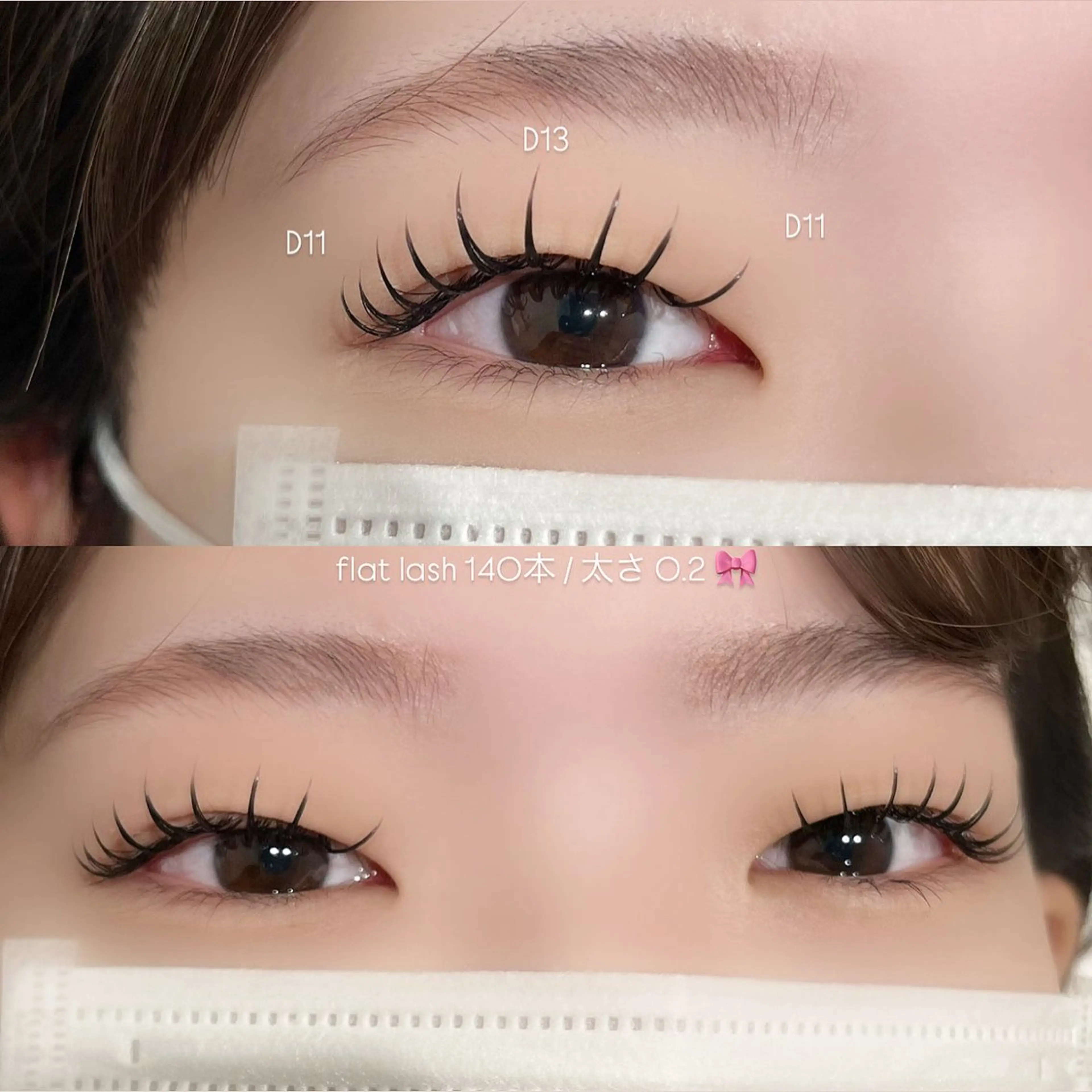 マツエク・マツパ マツエク sol nanamiのマツエク・マツパデザイン