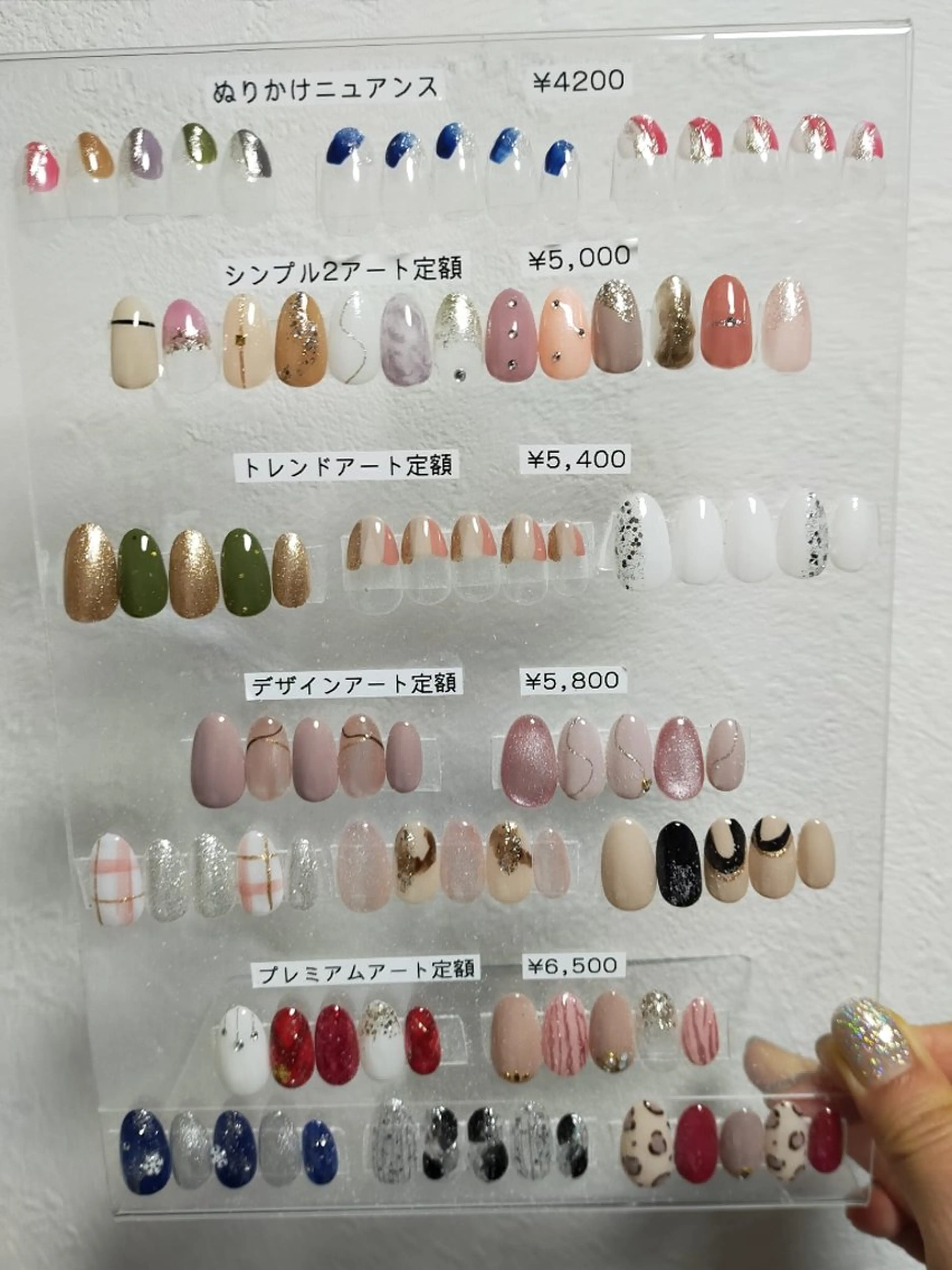 ネイル JULIE NAILのネイルデザイン