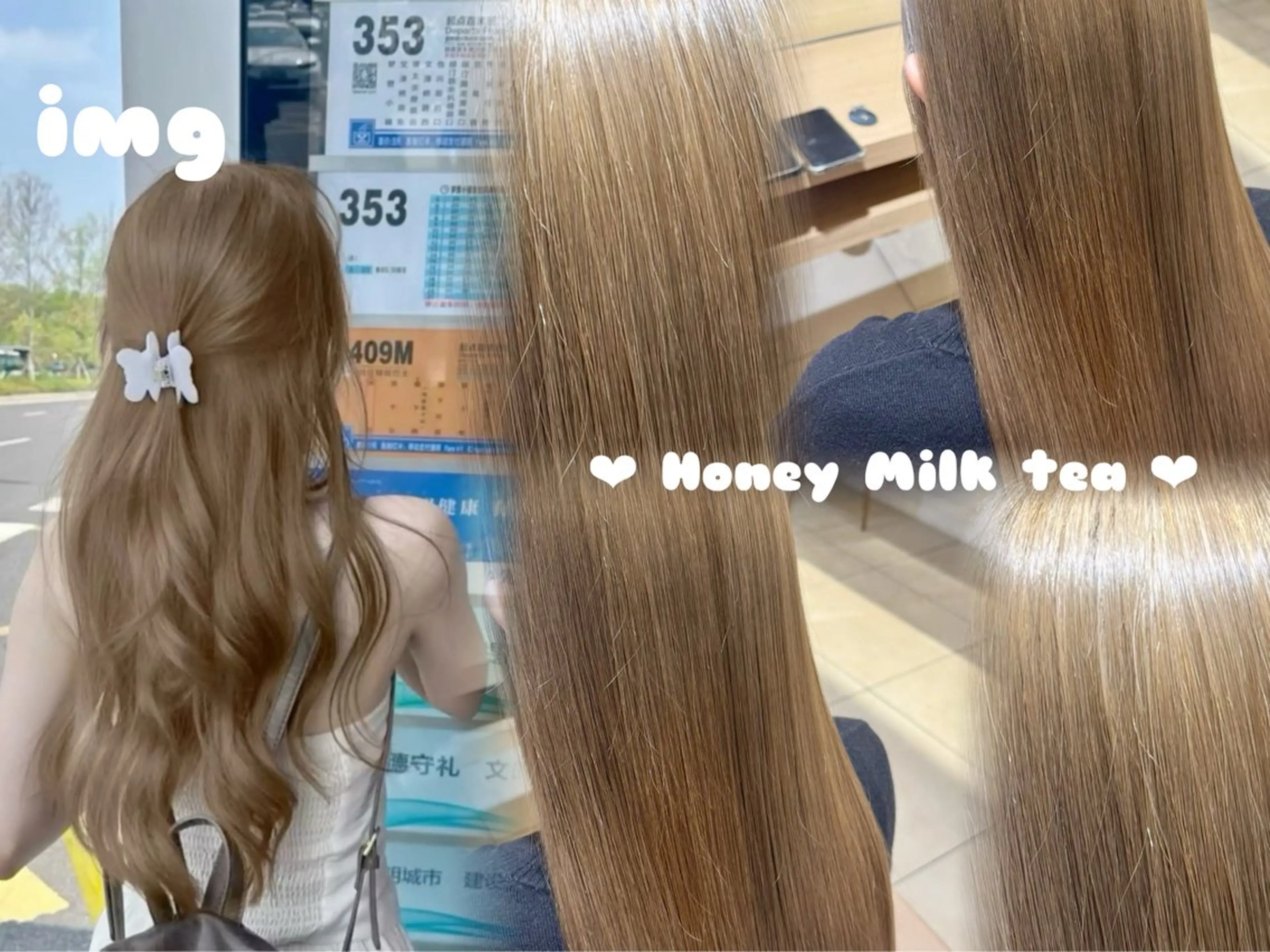 ロング カラー ヘアカラー トリートメント 🫧🧸カラーヘアメ 🫧MIO🧸🫧のヘアスタイル