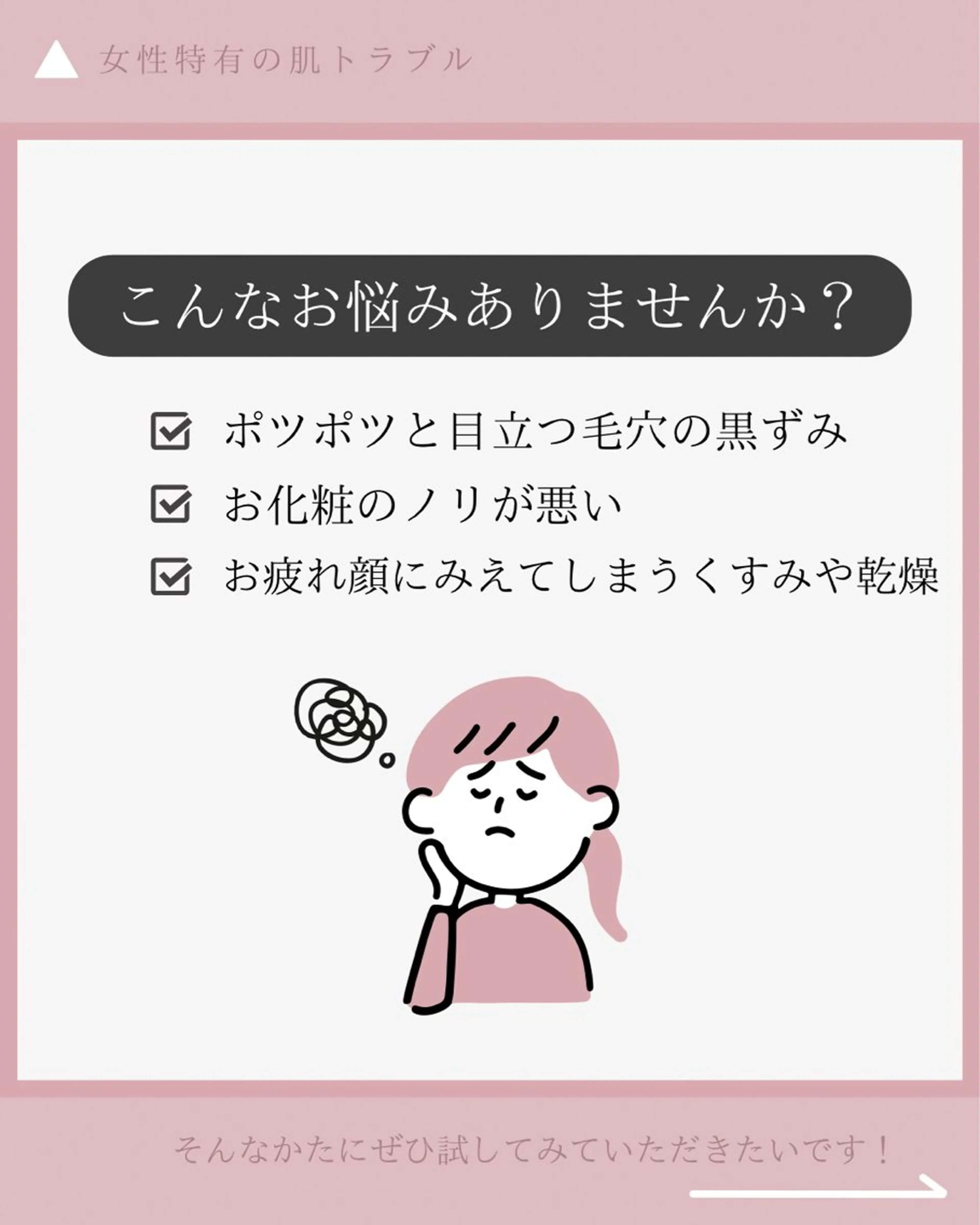 🌿ヘッドスパ🌿‬ 星沙那梨のエステ・リラクイメージ