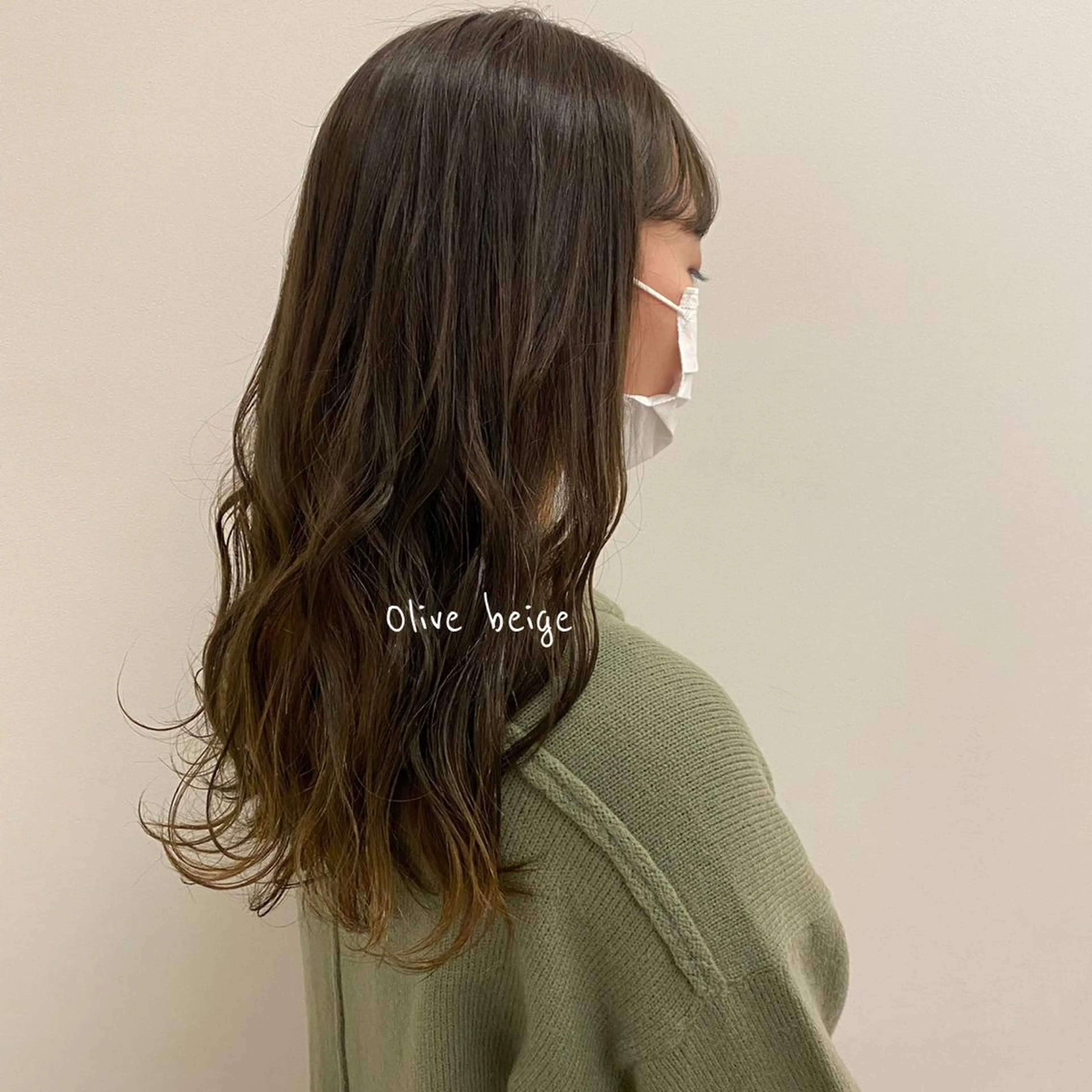 カラー ヘアカラー ParveMix /  相馬 さくらのヘアスタイル