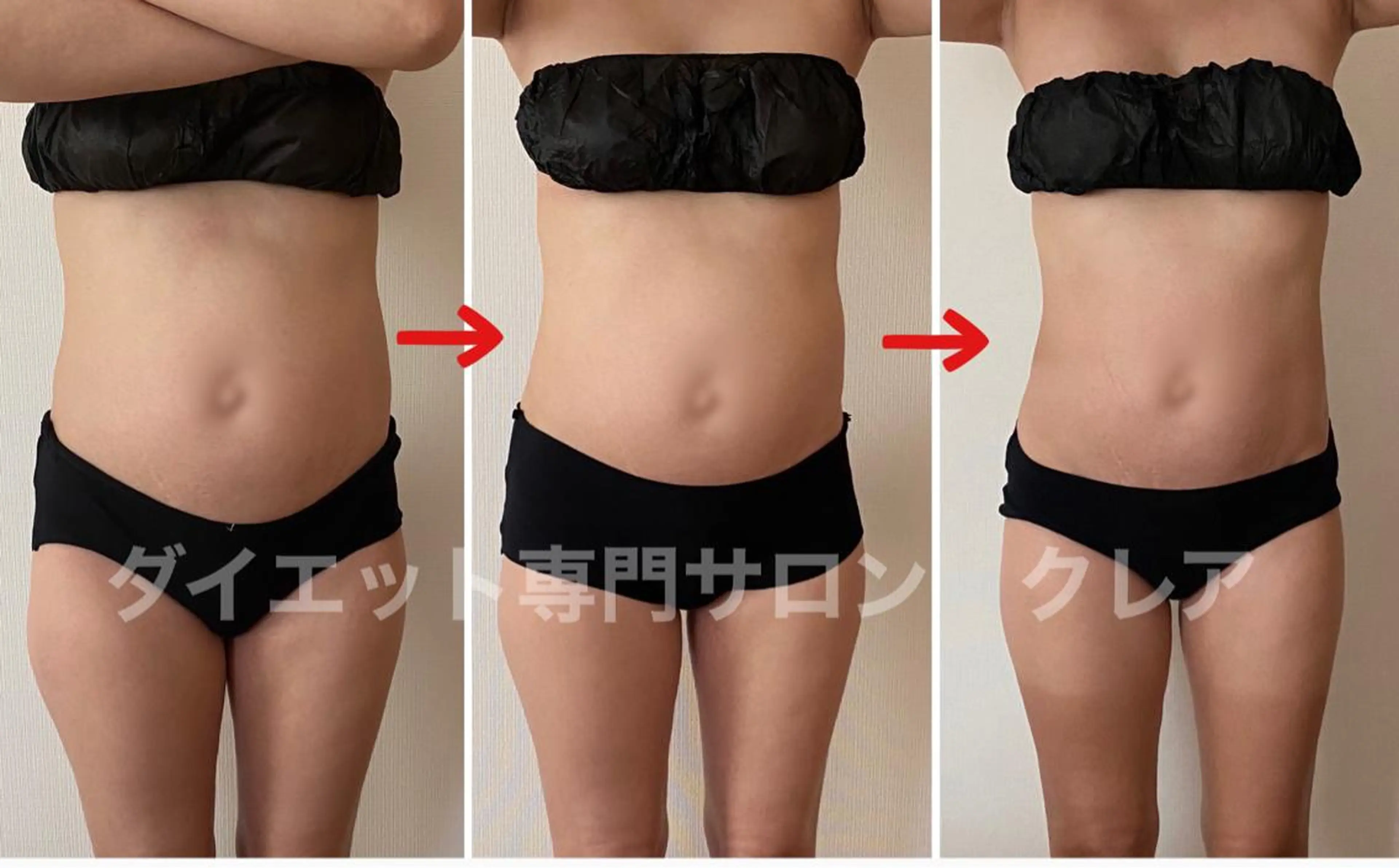 大沢 優子のエステ・リラクイメージ