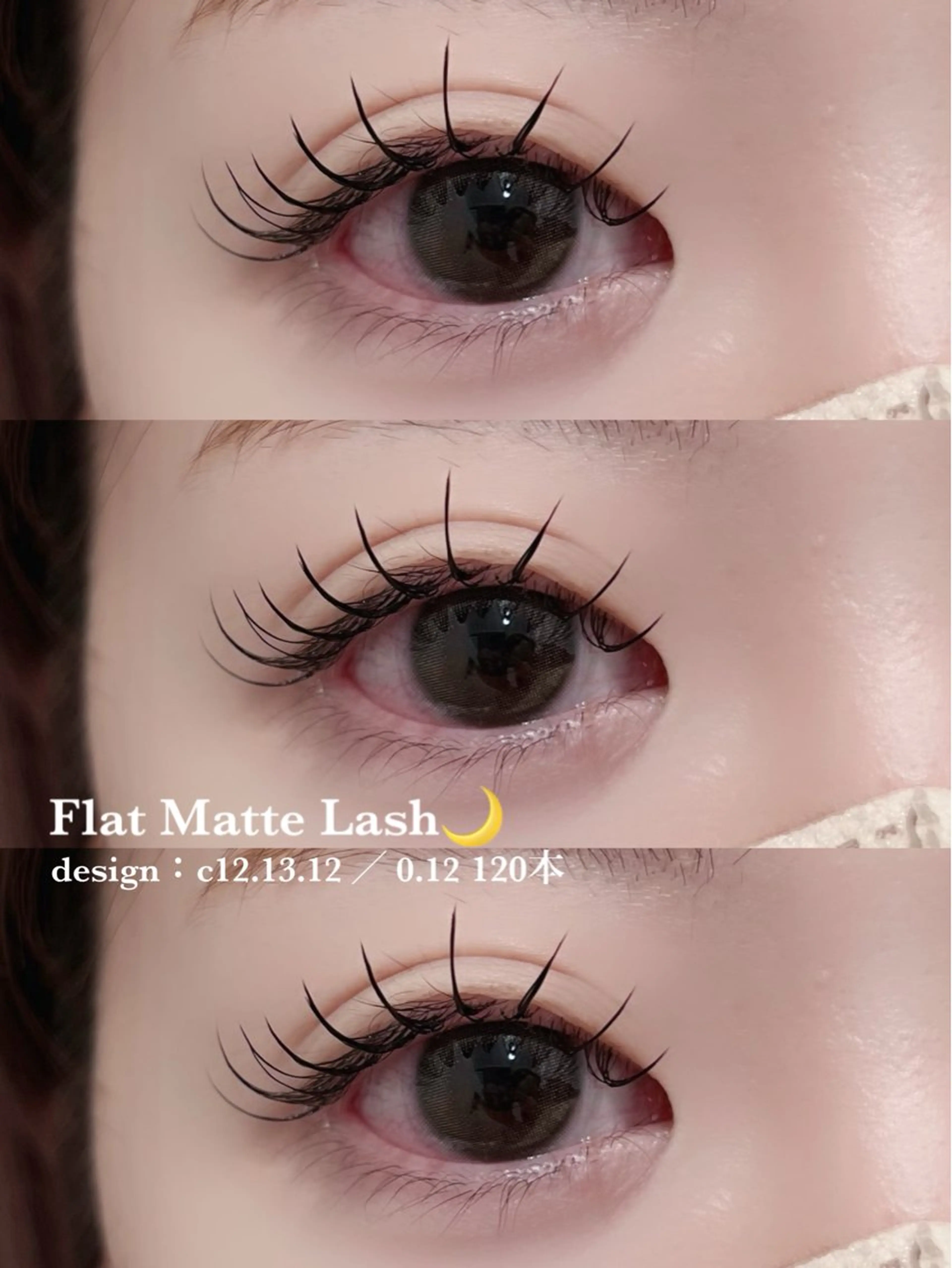 マツエク・マツパ Eye Lash Salon Vivi豊田所属・山中 聖奈の眉毛・アイブロウイメージ