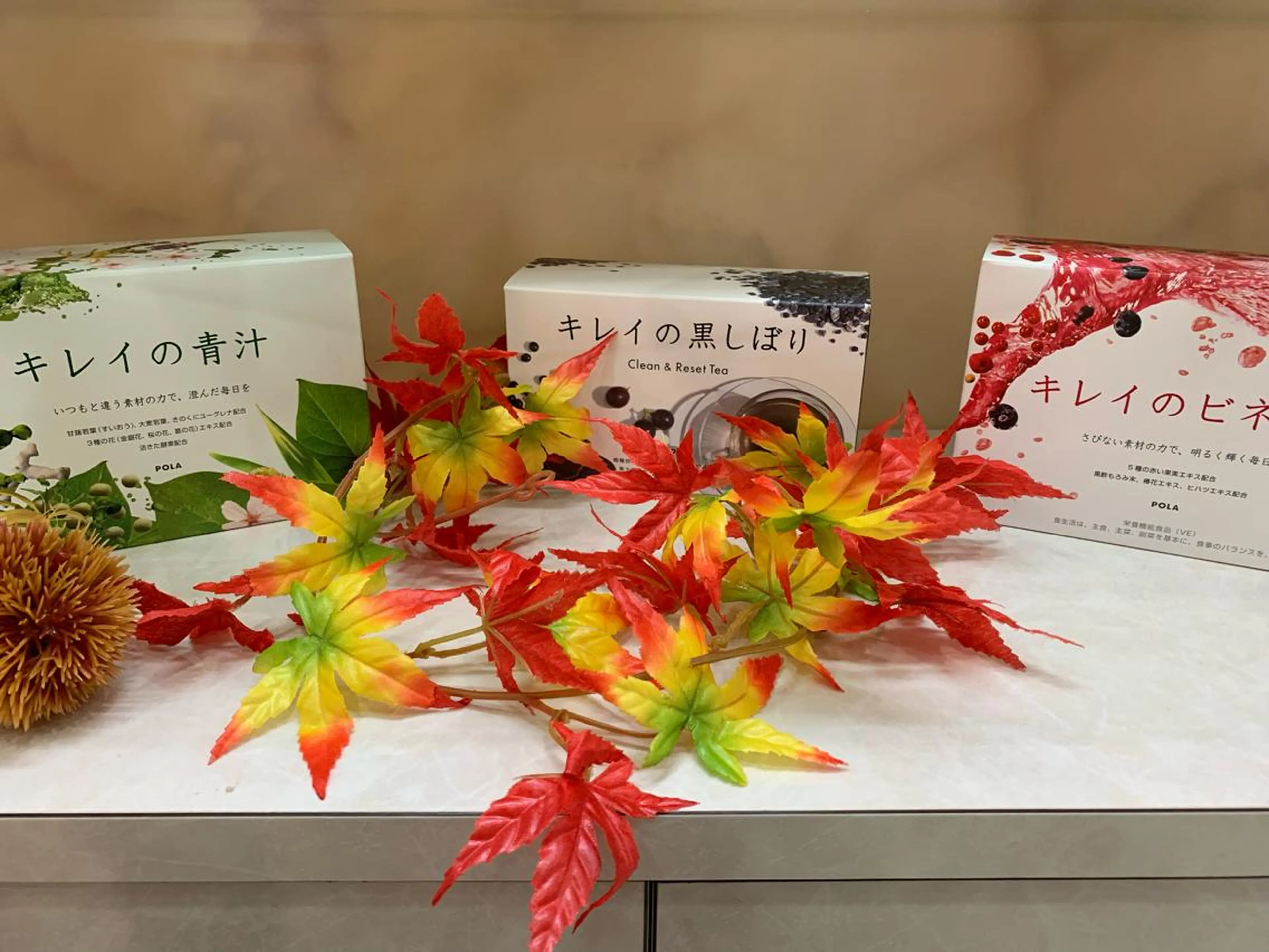 POLAクリスタルアンジュ所属・POLA御器所店 かわいれなのエステ・リラクイメージ