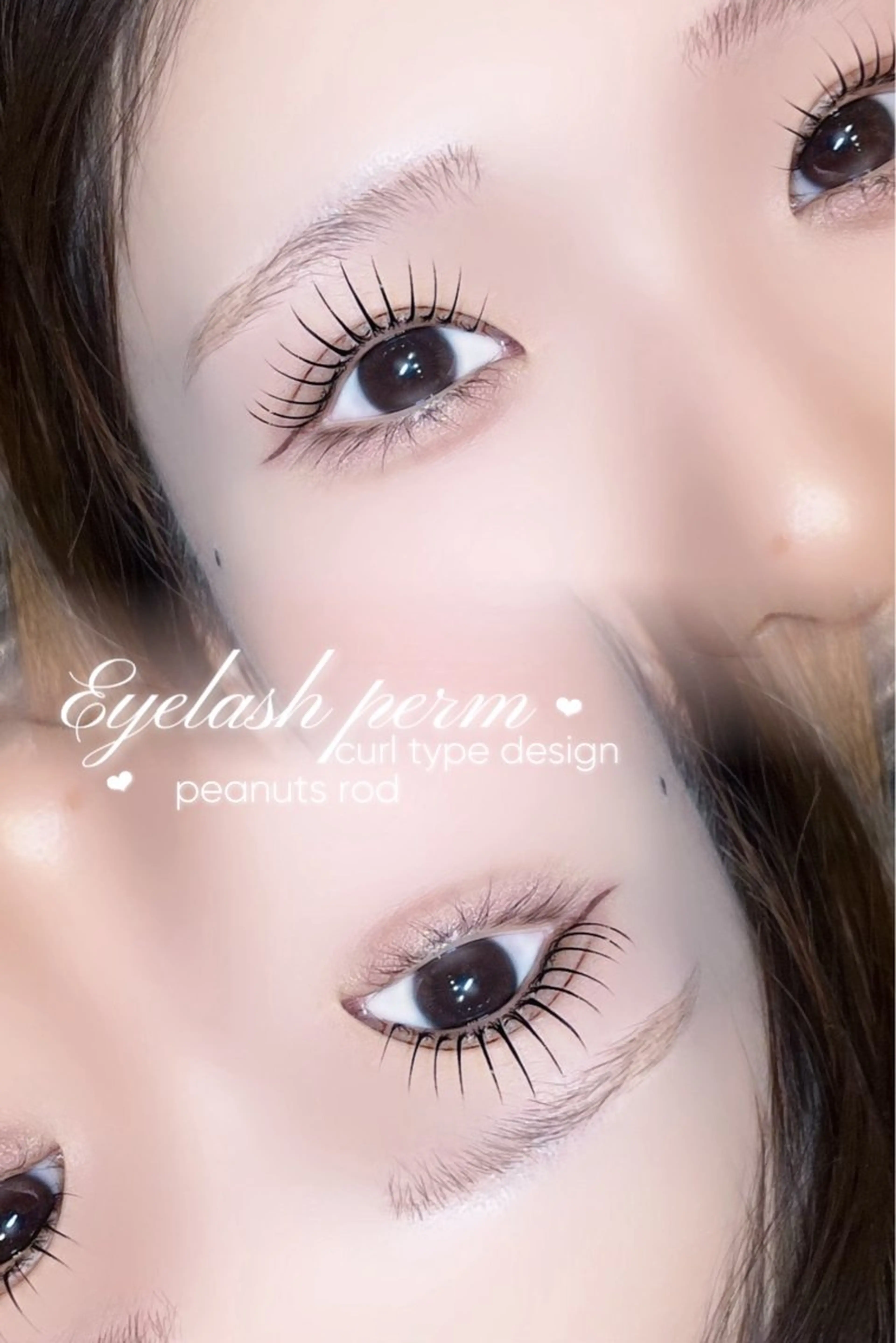 マツエク・マツパ マツパ MIRU ...のマツエク・マツパデザイン