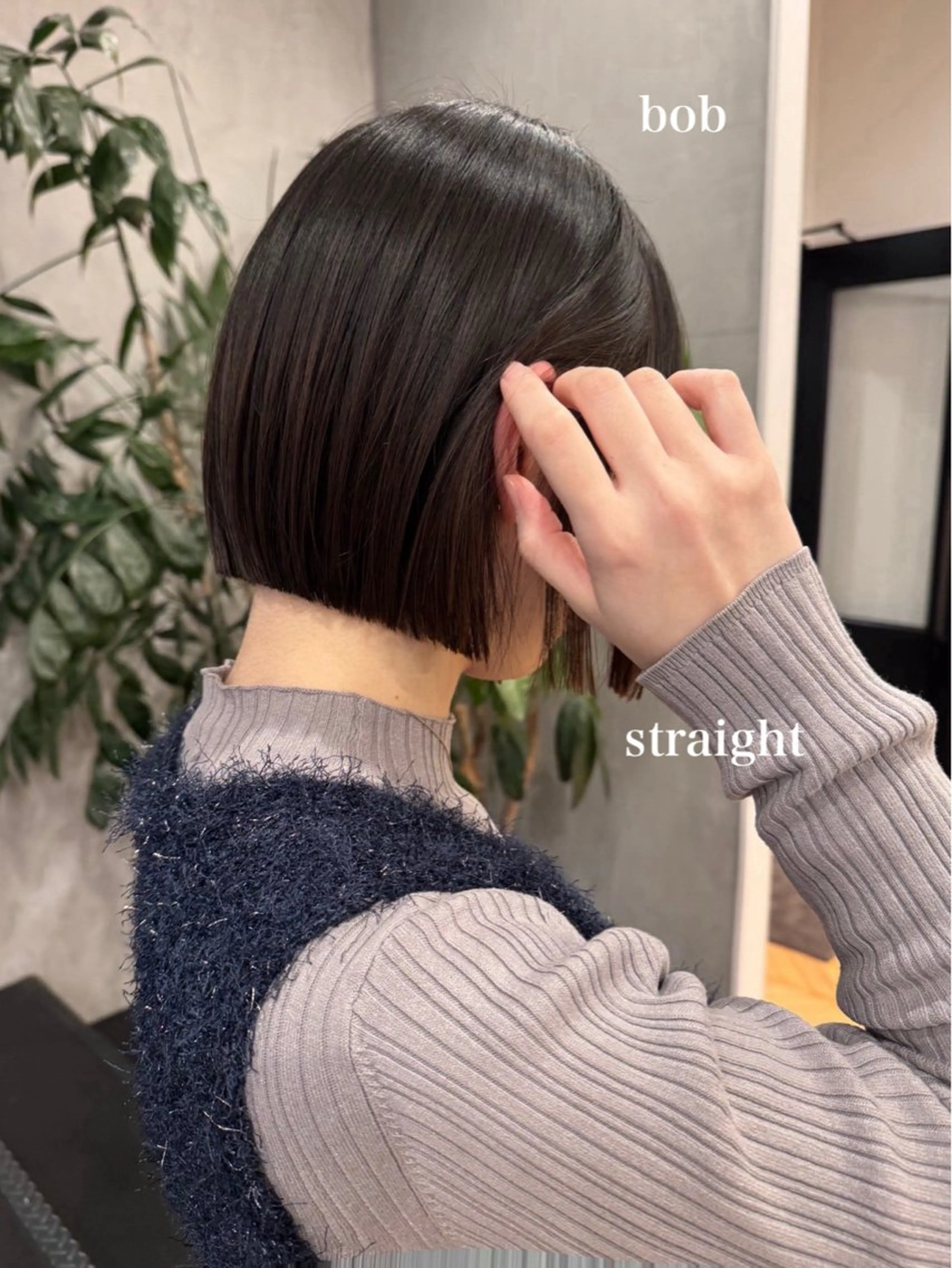 ミディアム カット ヘアカラー トリートメント ボブ/透明感カラー 長岡/三浦めい🌟のヘアスタイル