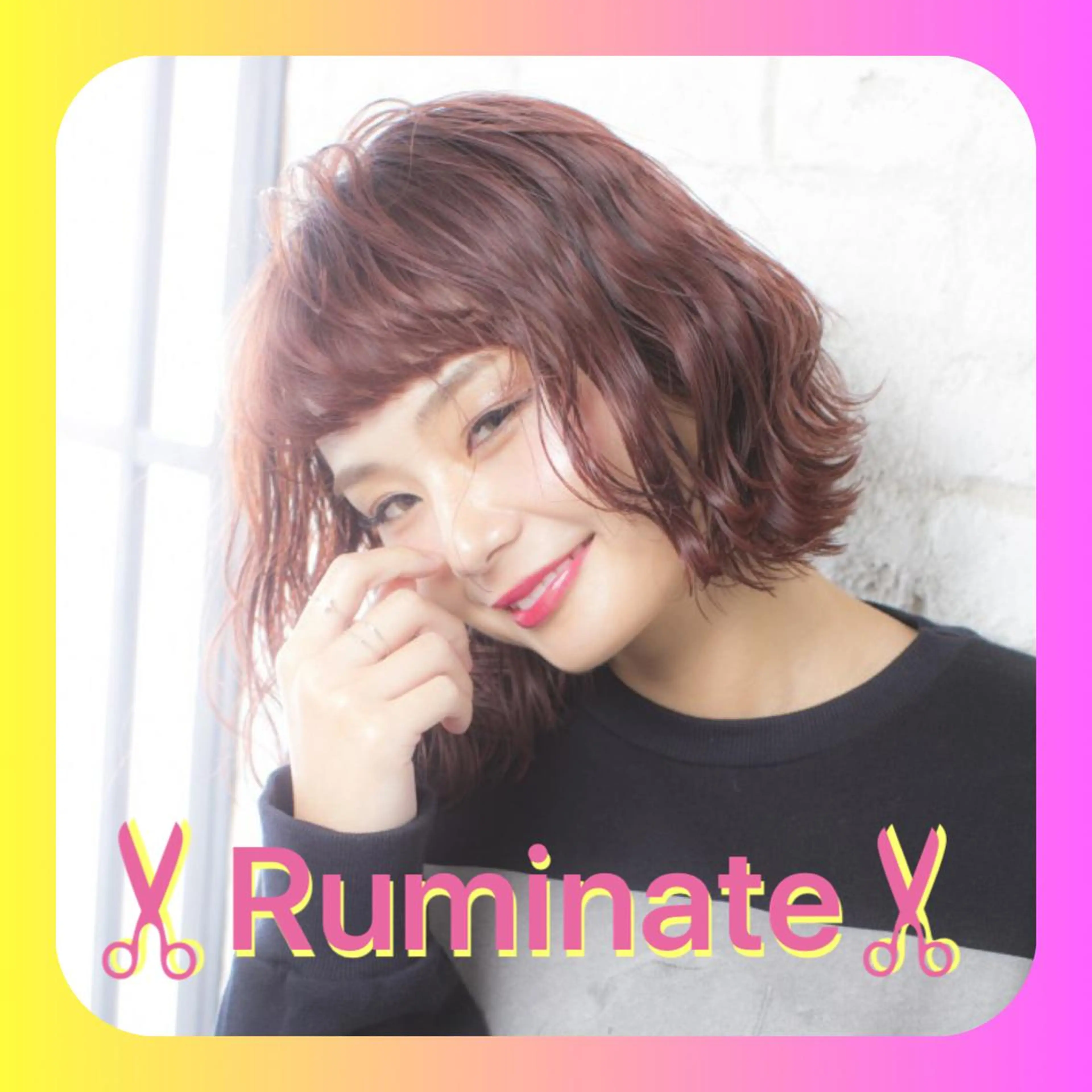 【透明感抜群の外国人風カラー】ダブルカラーの写真