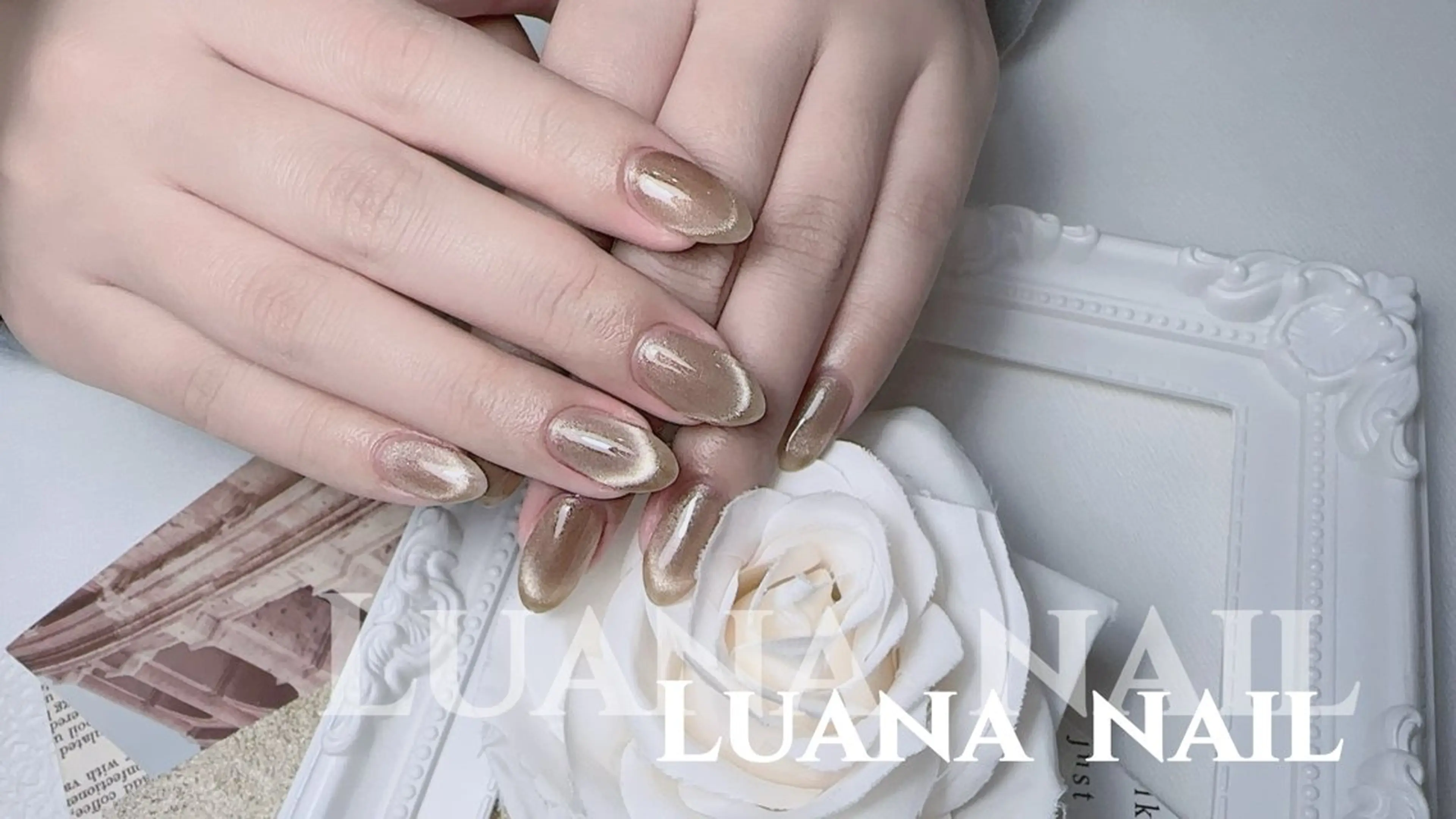 ネイル フラッシュネイル フレンチネイル 韓国ネイル マグネットネイル ミラーネイル ハンドネイル ルアナネイルサロン所属・ルアナネイル サロンのネイルデザイン