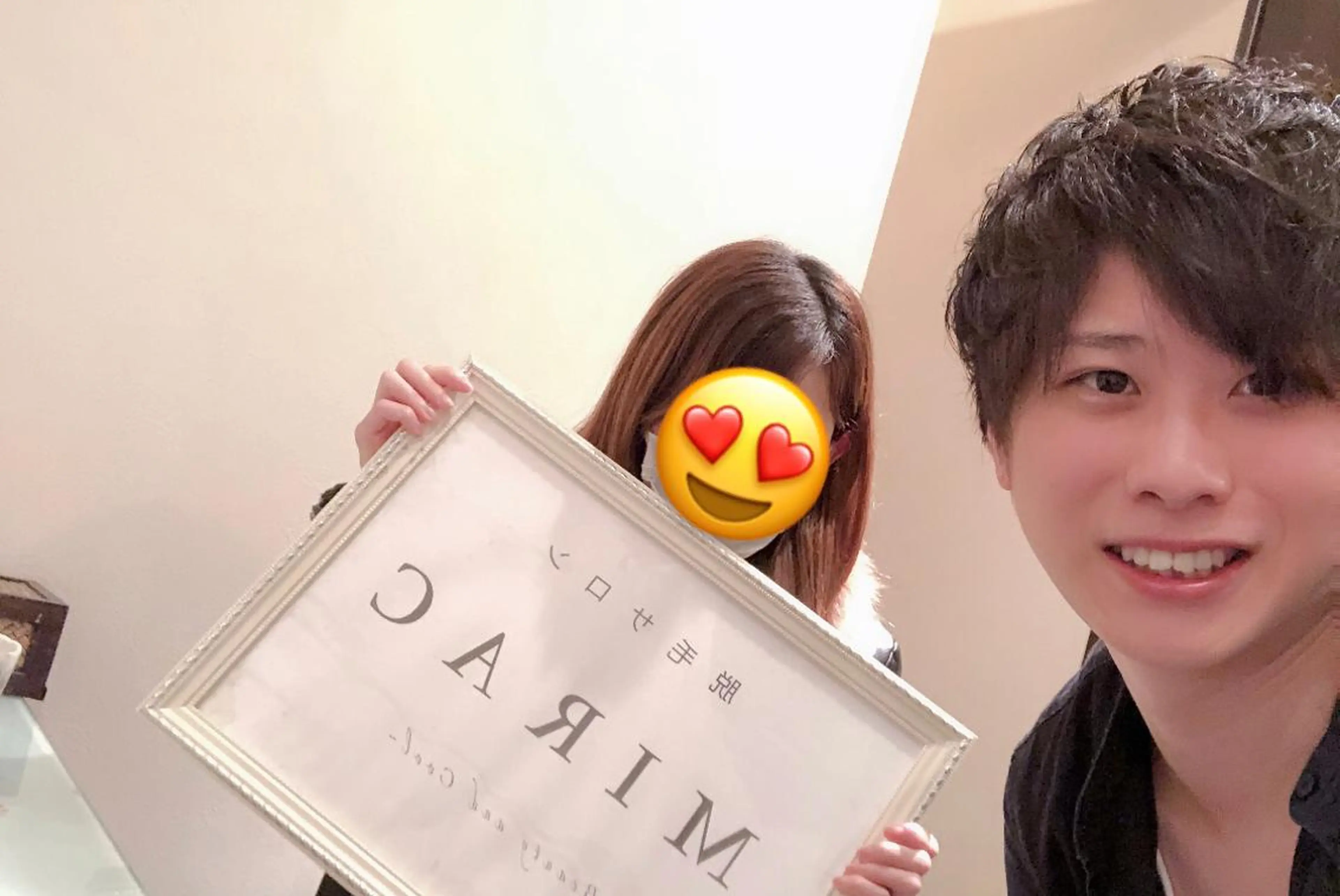 脱毛 都度払い脱毛⭐️ 脱毛サロンMIRACのエステ・リラクイメージ